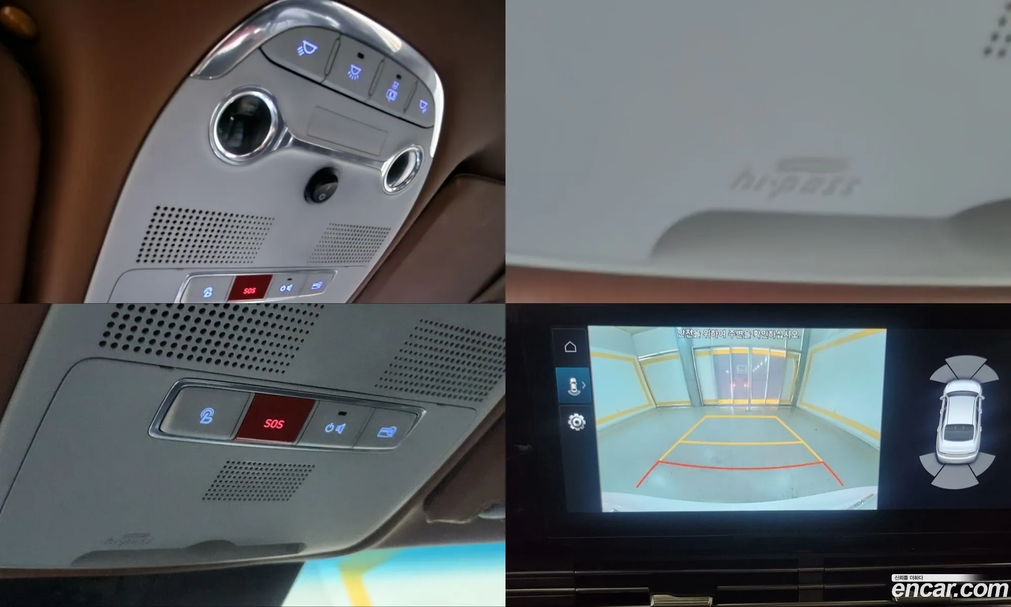 Hyundai Grandeur IG 2022 — 17