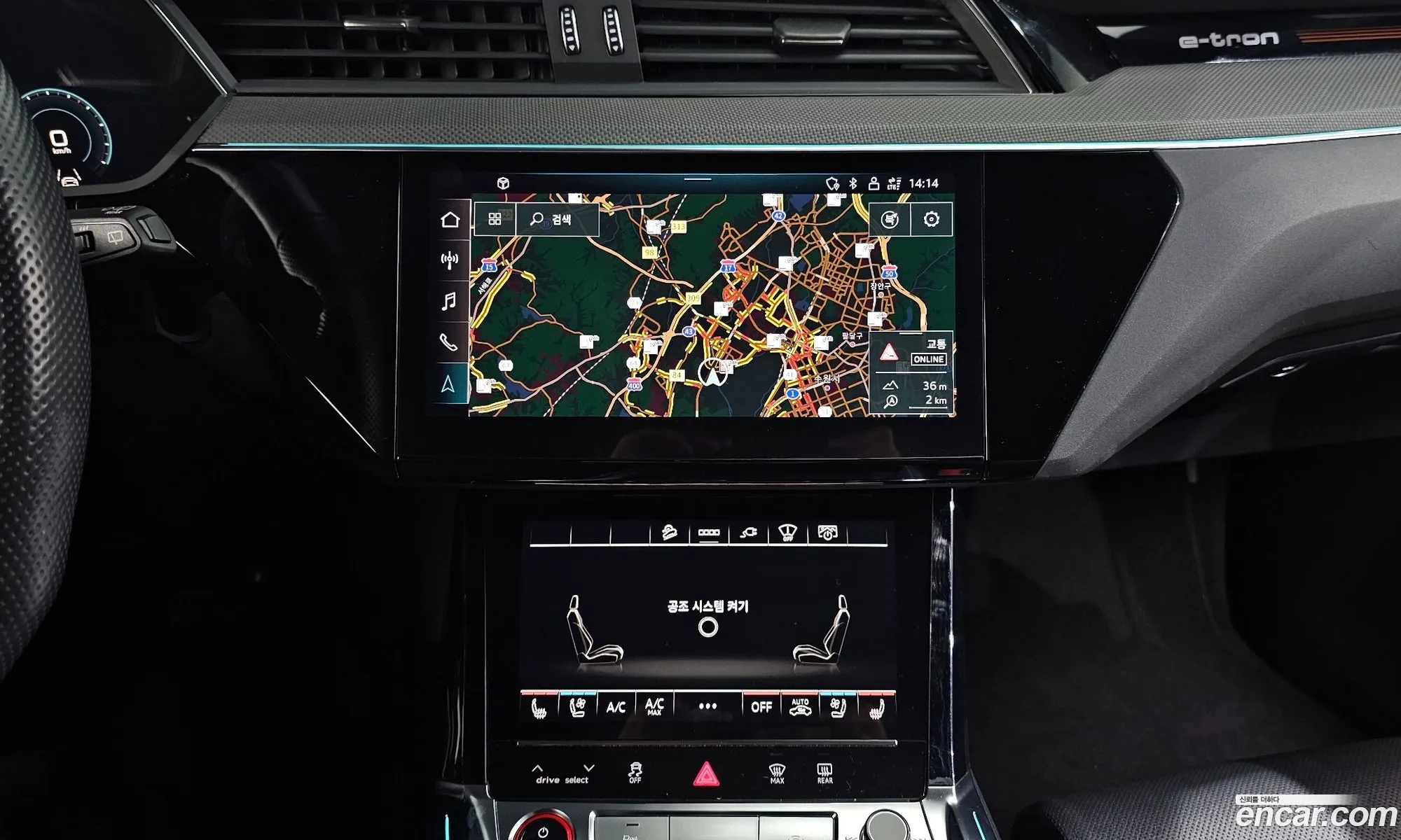 Audi e-tron 2022 WAUZZZGE0NB047685 — 10