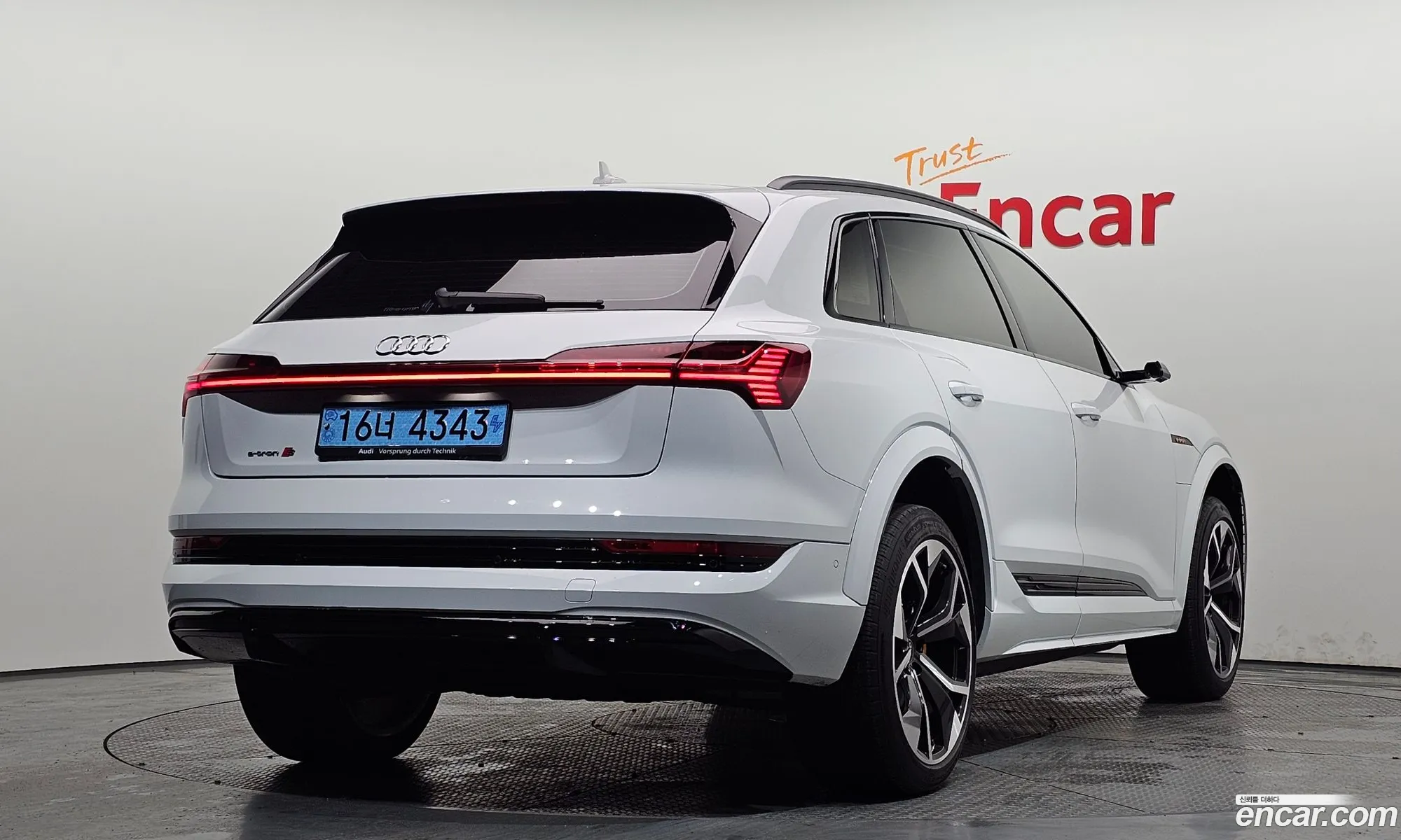 Audi e-tron 2022 WAUZZZGE0NB047685 — 14