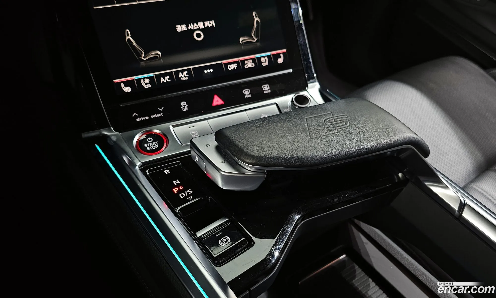 Audi e-tron 2022 WAUZZZGE0NB047685 — 15