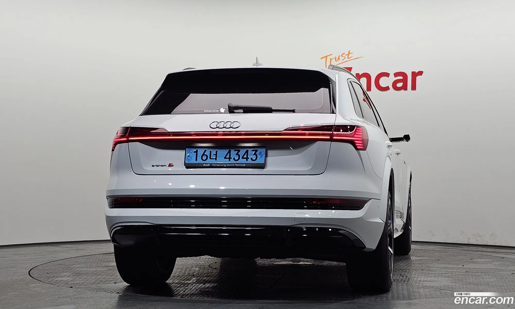 Audi e-tron 2022 WAUZZZGE0NB047685 — 9