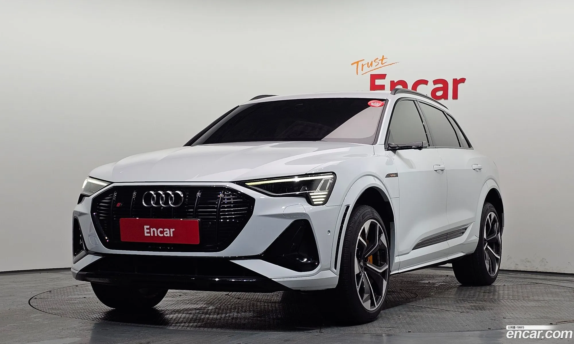 Audi e-tron 2022 WAUZZZGE0NB047685 — 5