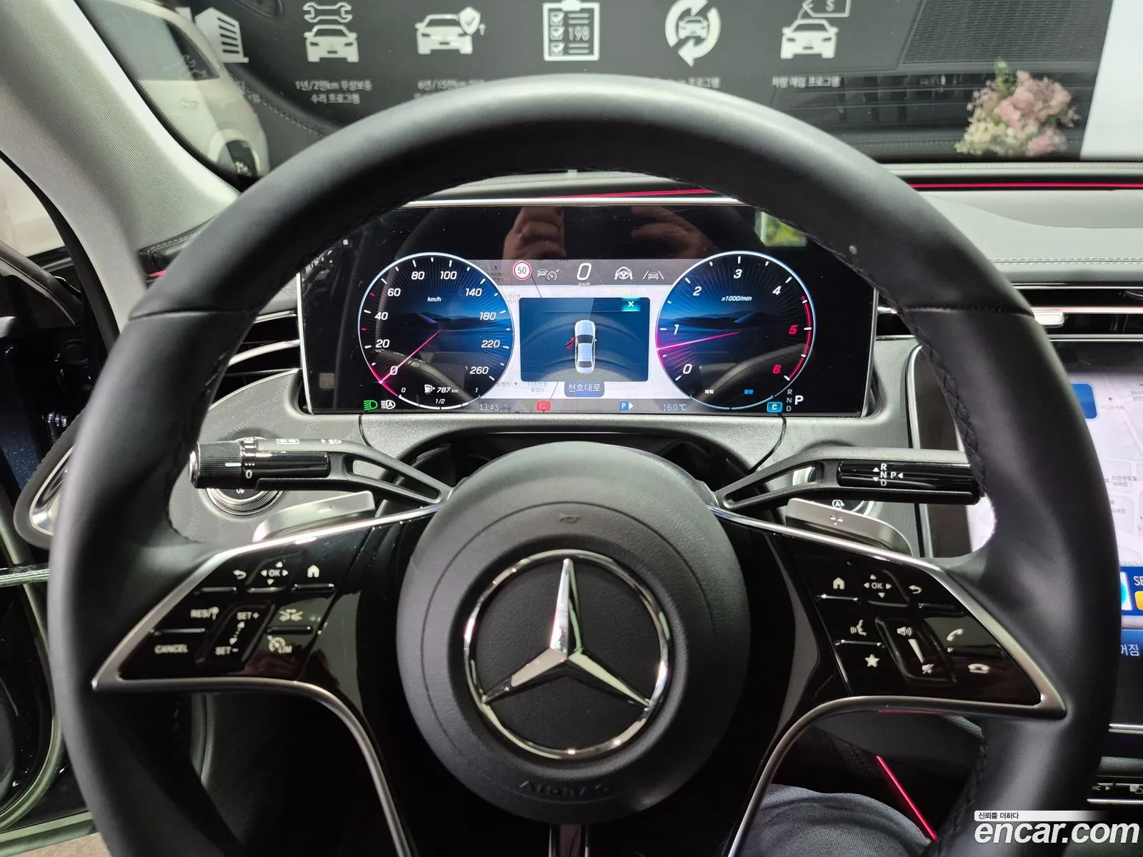 Mercedes-Benz E-Class W214 2025 — 3