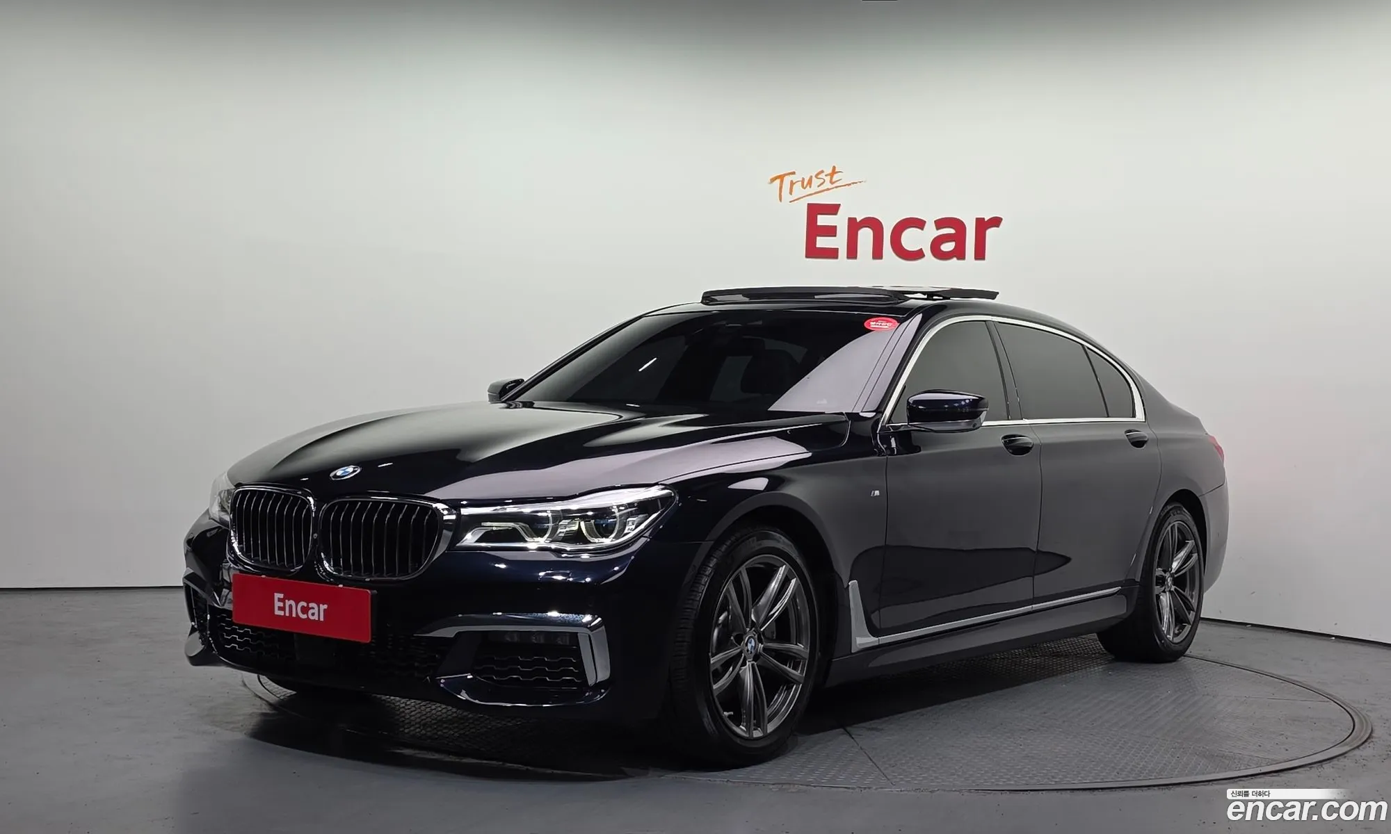 BMW 7 Series 2017 WBA7G6101JB243301 — 18