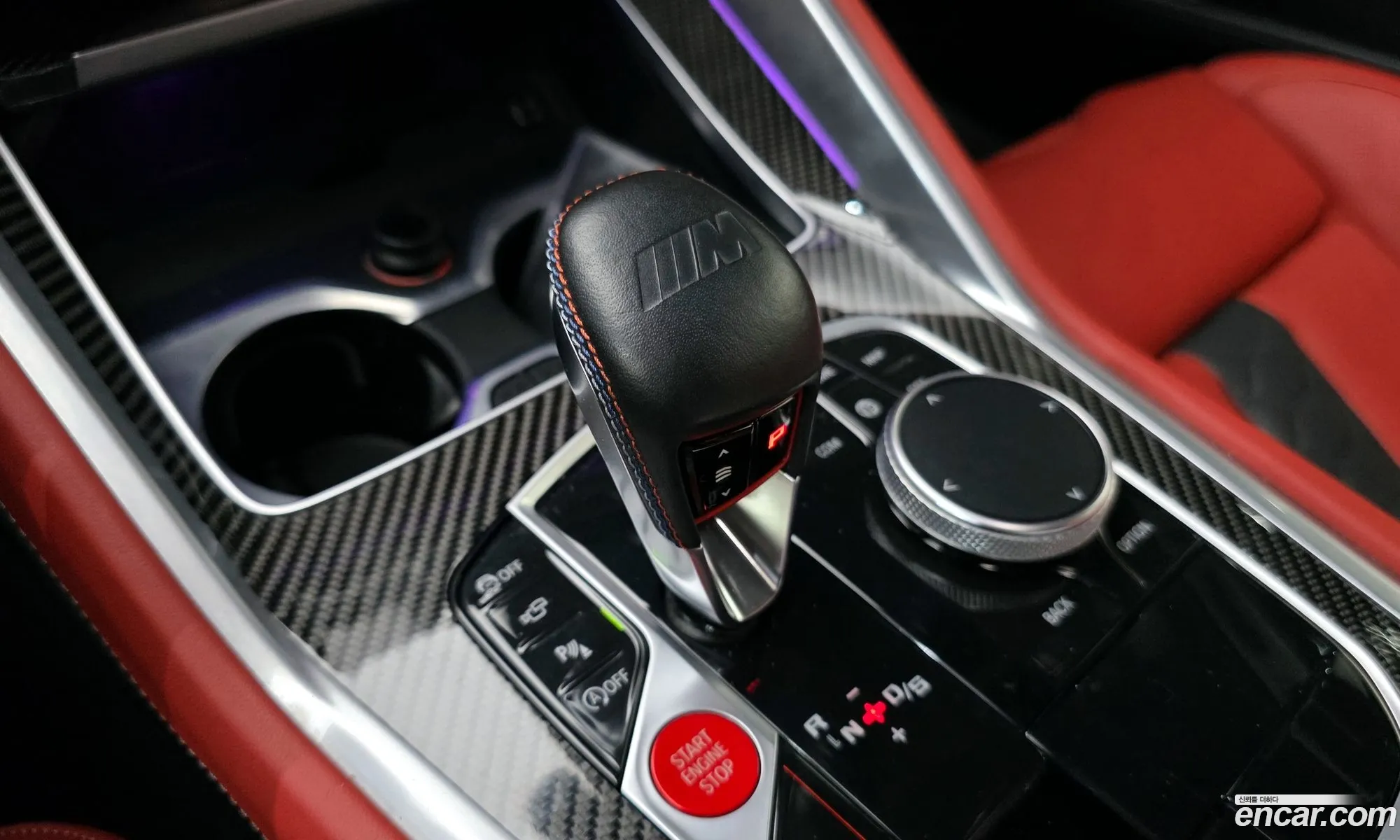 BMW X6 M 2023 — 11