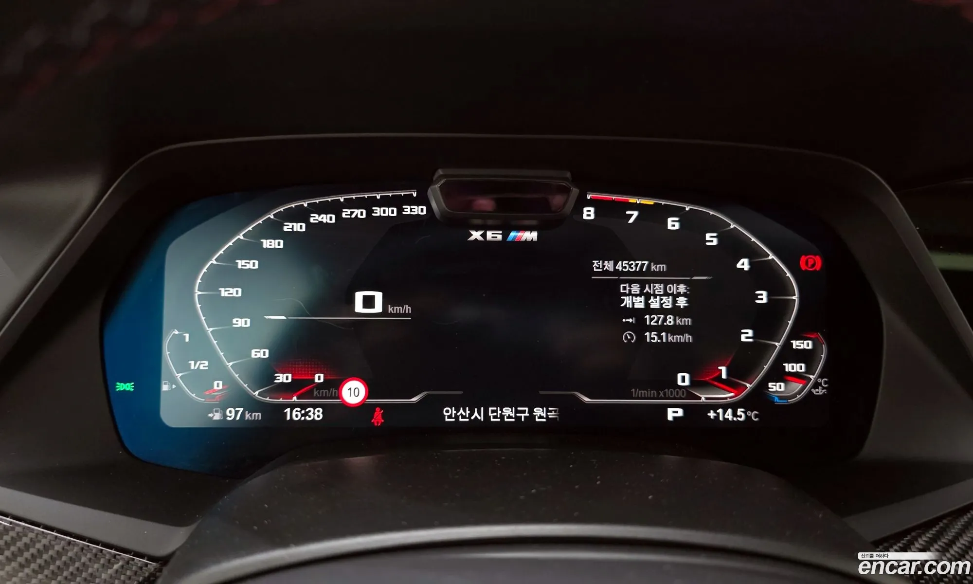 BMW X6 M 2023 — 2
