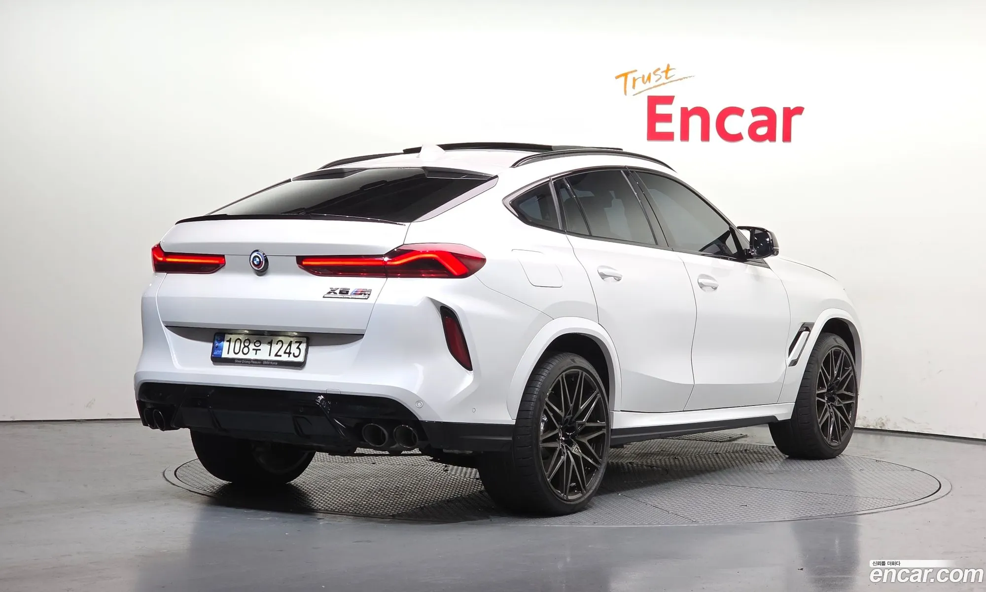 BMW X6 M 2023 — 8