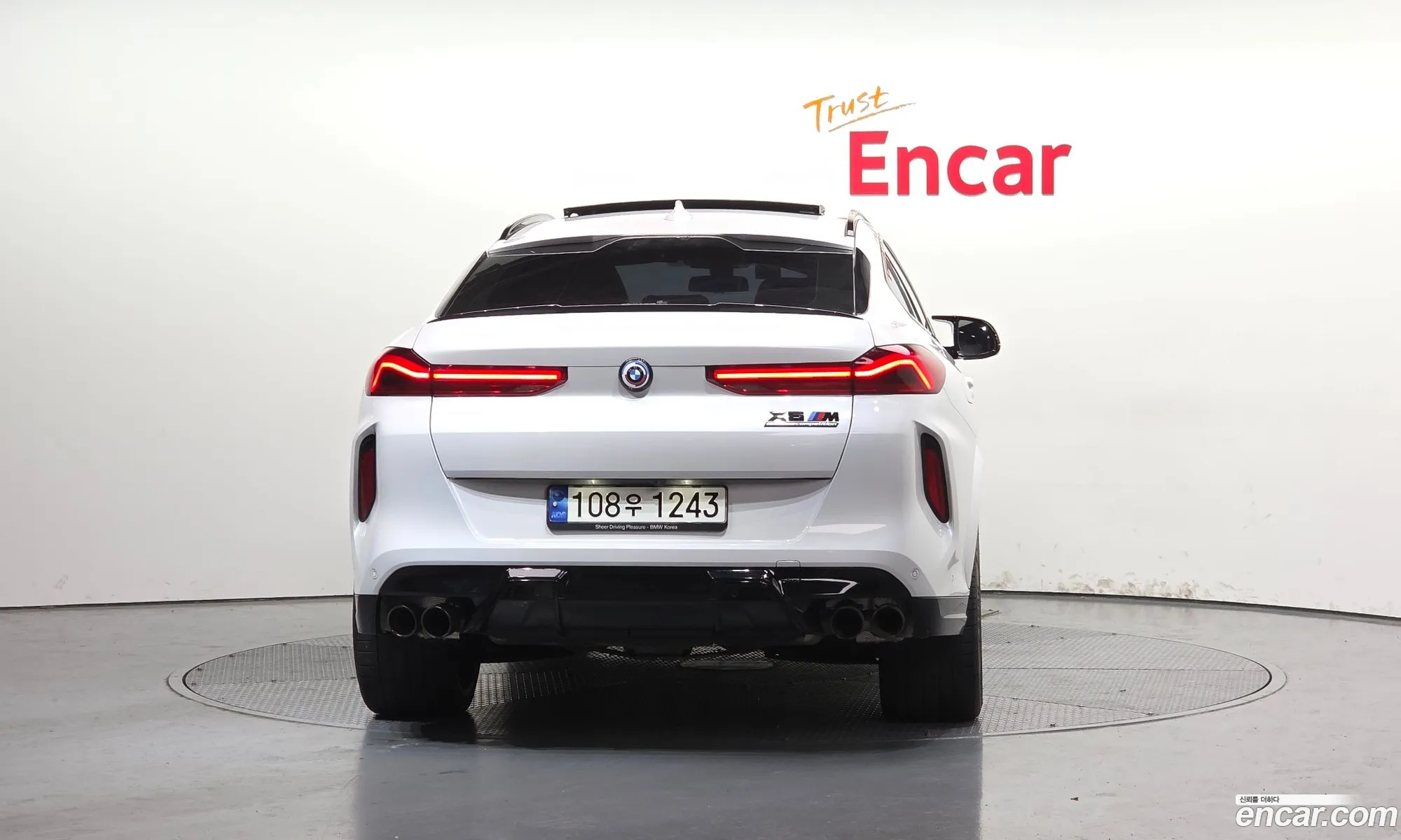 BMW X6 M 2023 — 13