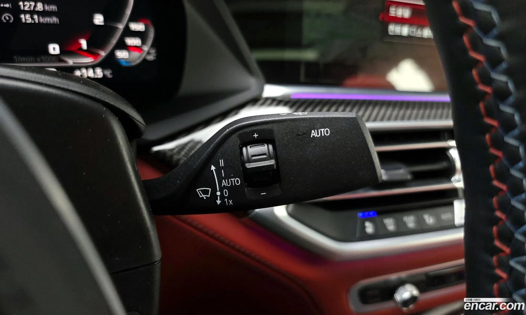 BMW X6 M 2023 — 23
