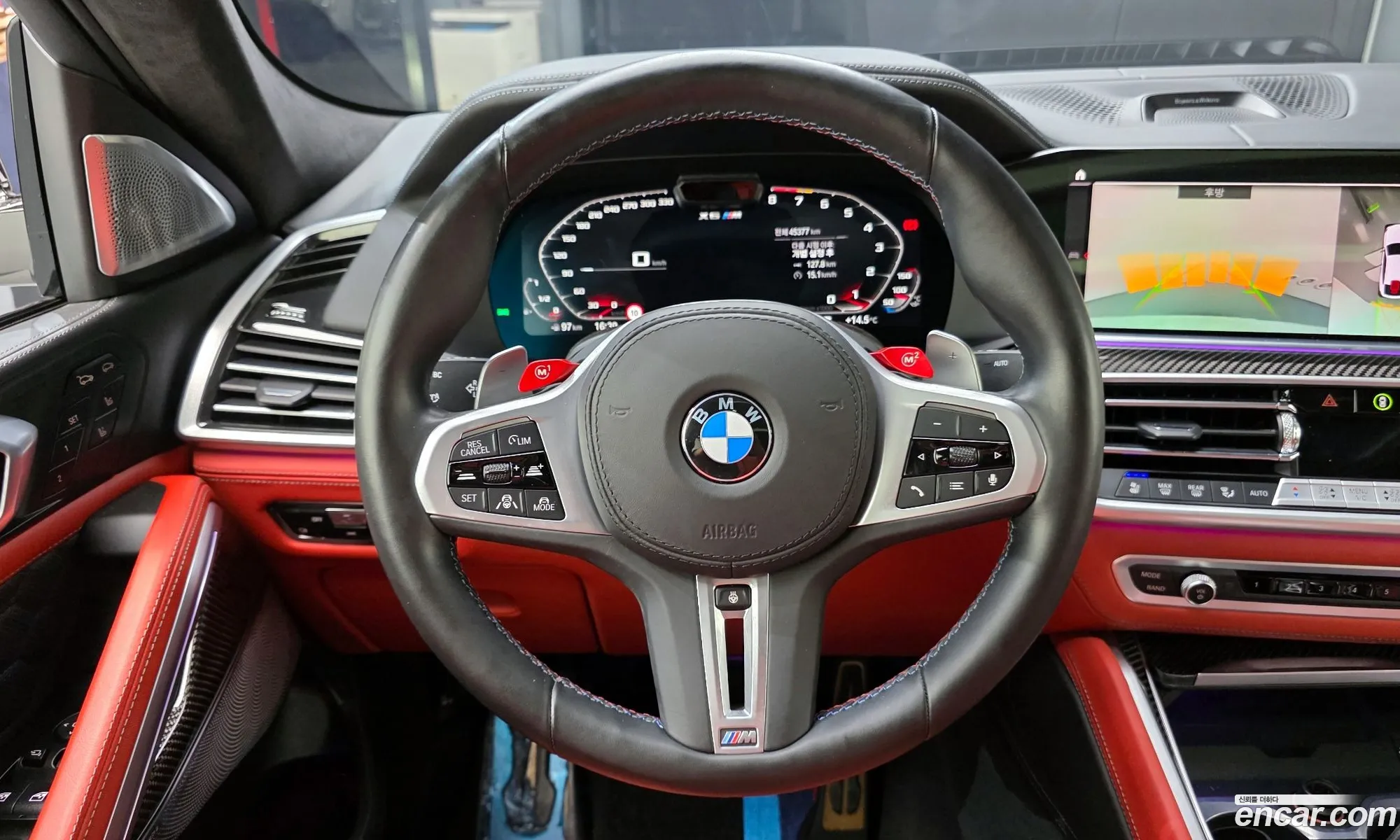 BMW X6 M 2023 — 26