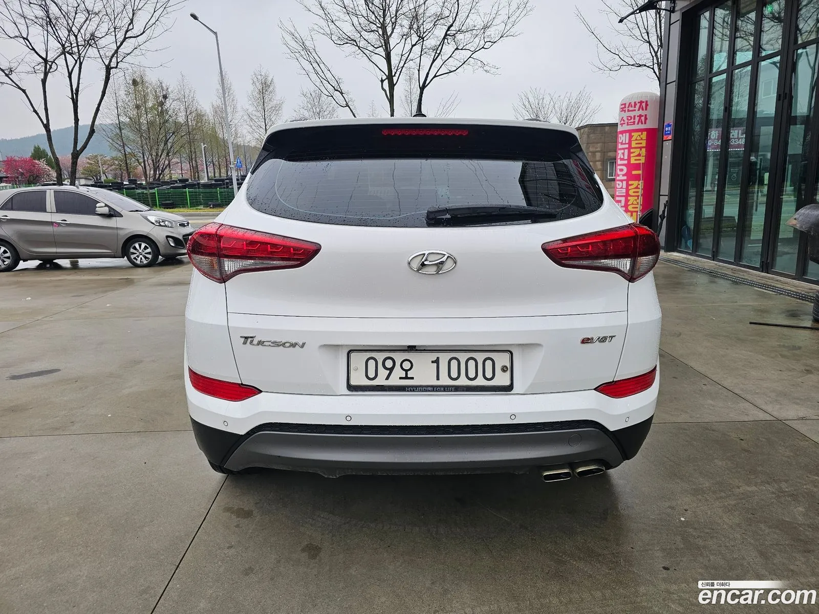 Hyundai Tucson 2016 — 2