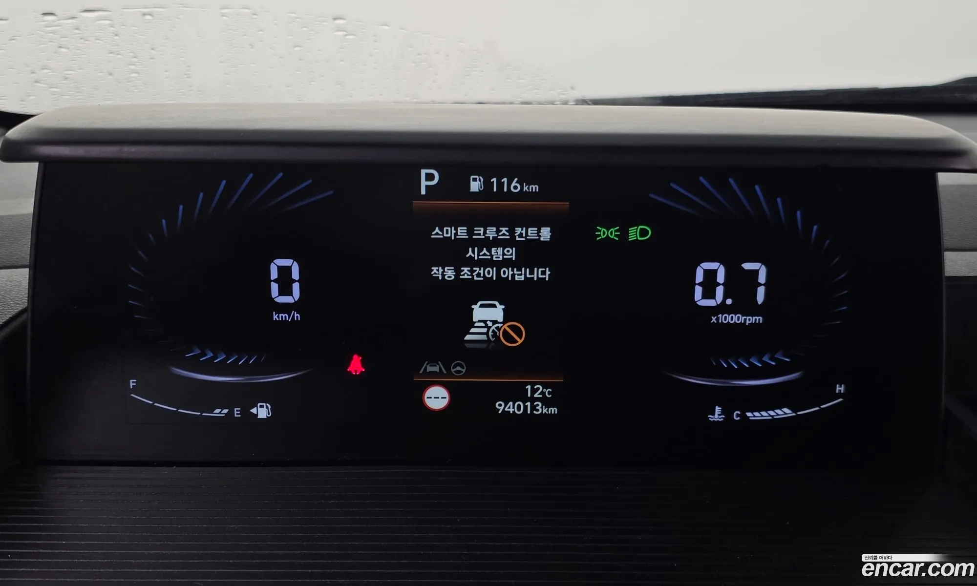 Hyundai Staria 2021 — 15