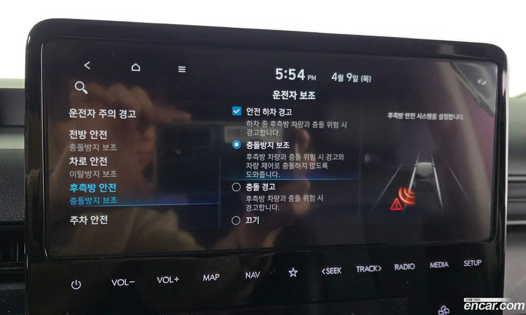 Hyundai Staria 2021 — 14