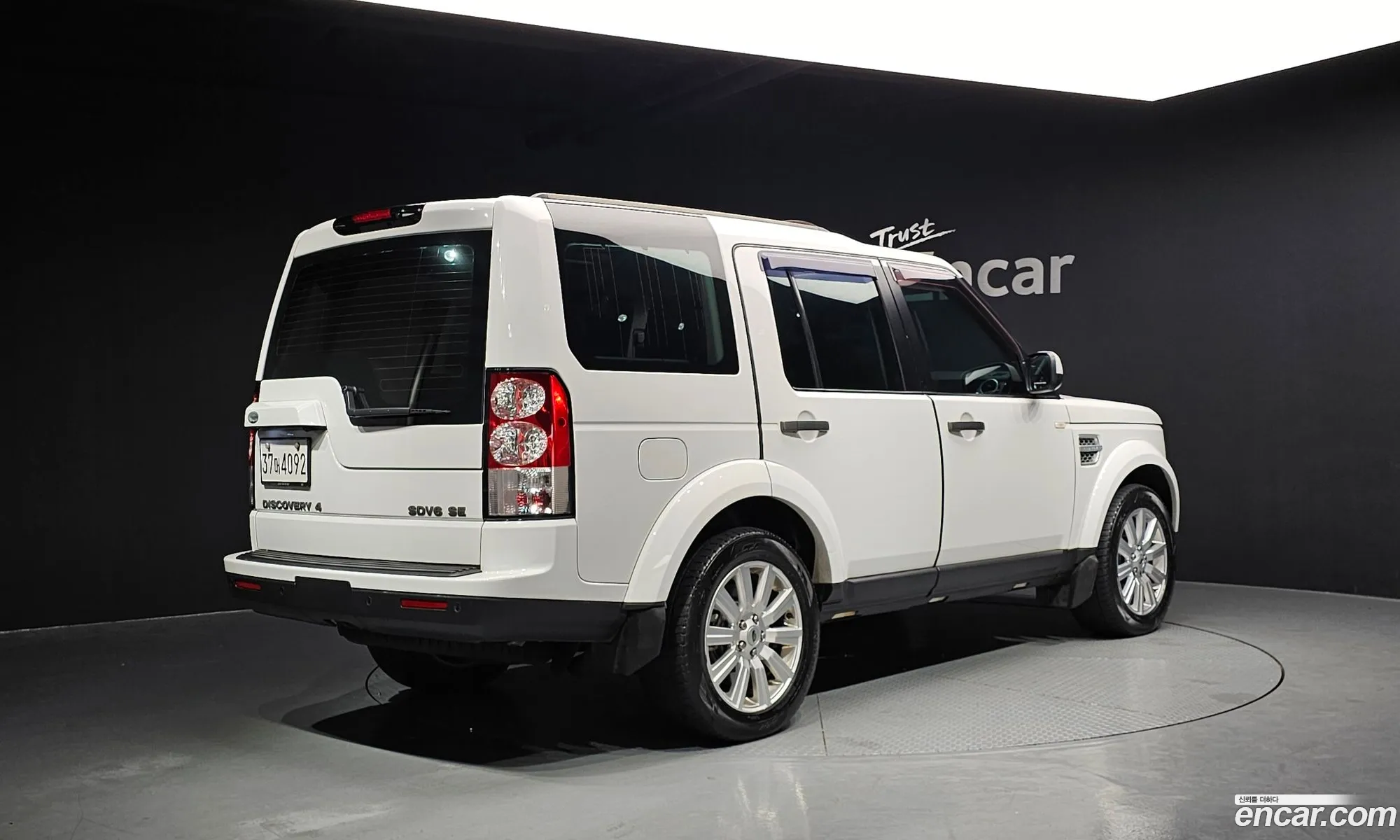 Land Rover Discovery 4 2013 SALLAAAG6DA690111 — 20