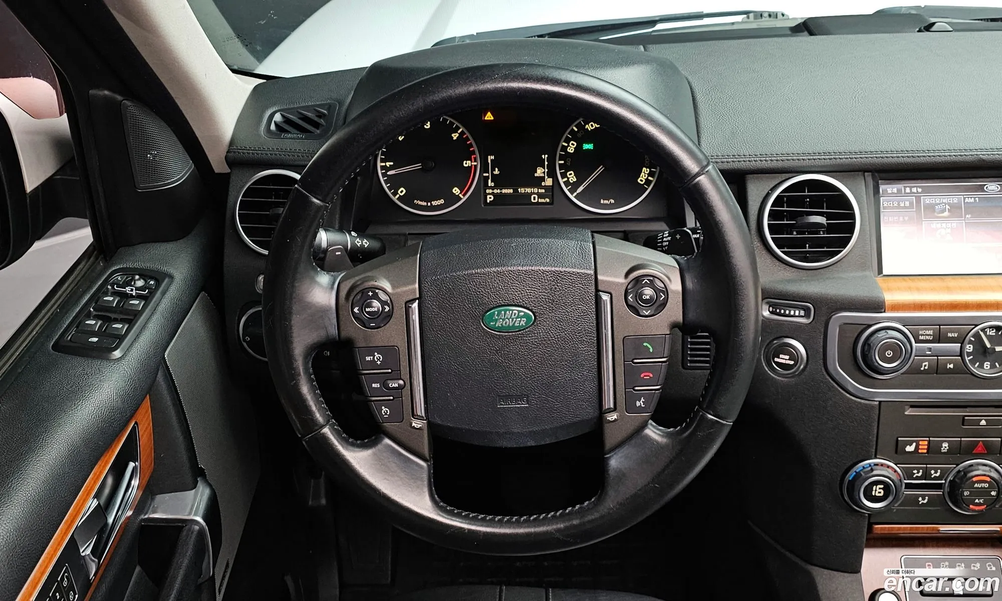 Land Rover Discovery 4 2013 SALLAAAG6DA690111 — 8