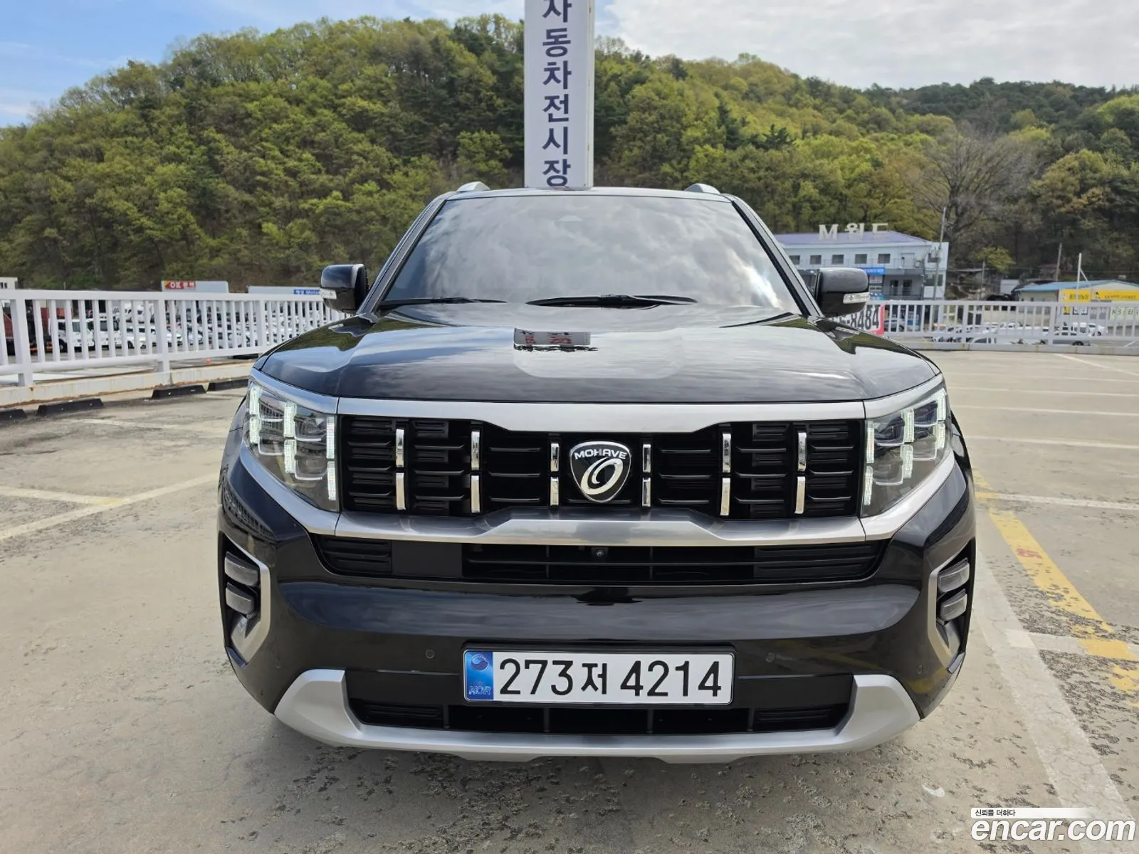 Kia Mohave the Master 2020 — 7