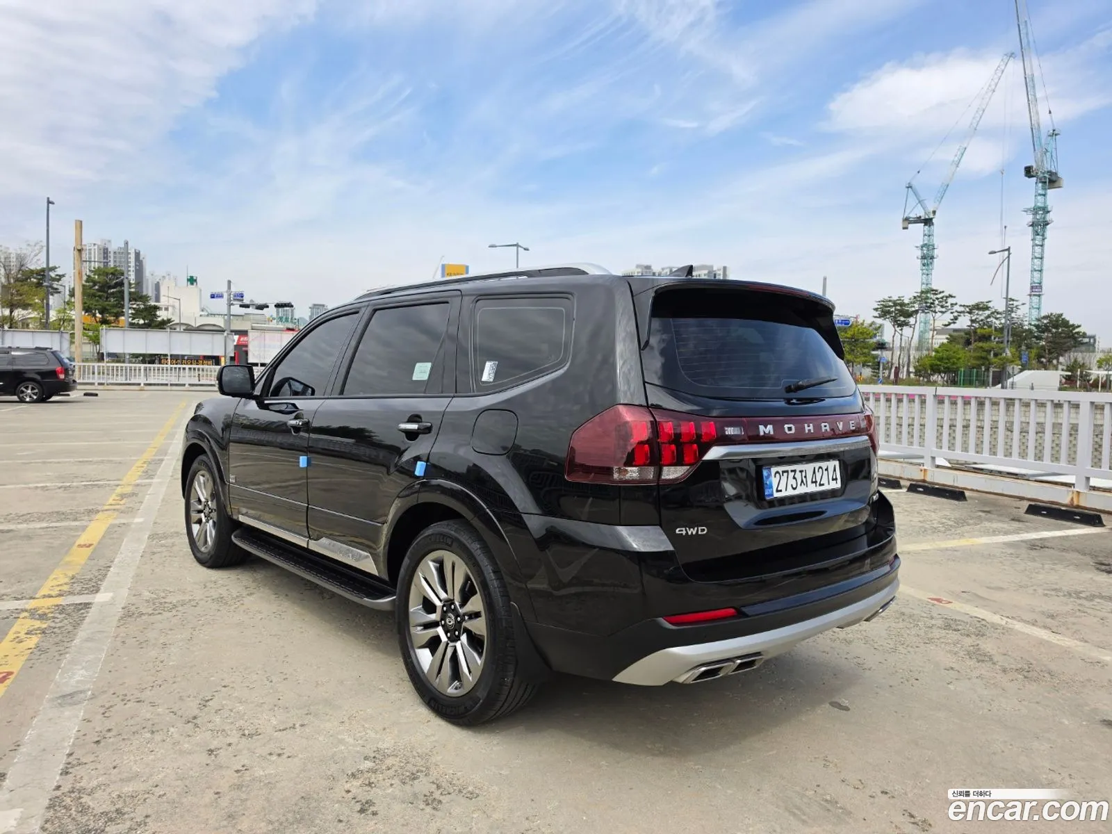 Kia Mohave the Master 2020 — 8