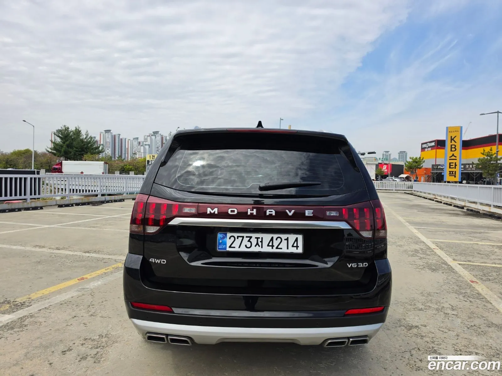 Kia Mohave the Master 2020 — 20