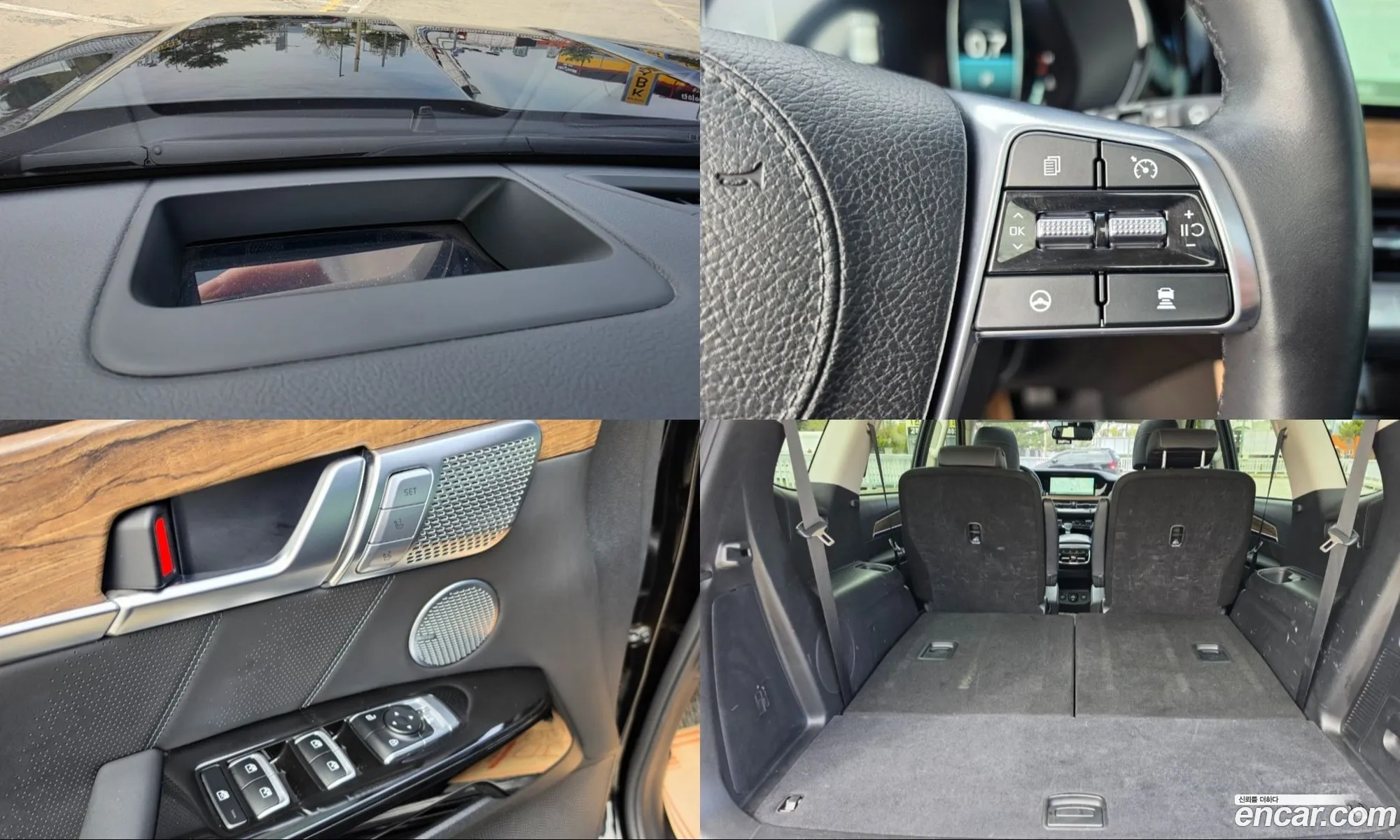 Kia Mohave the Master 2020 — 5