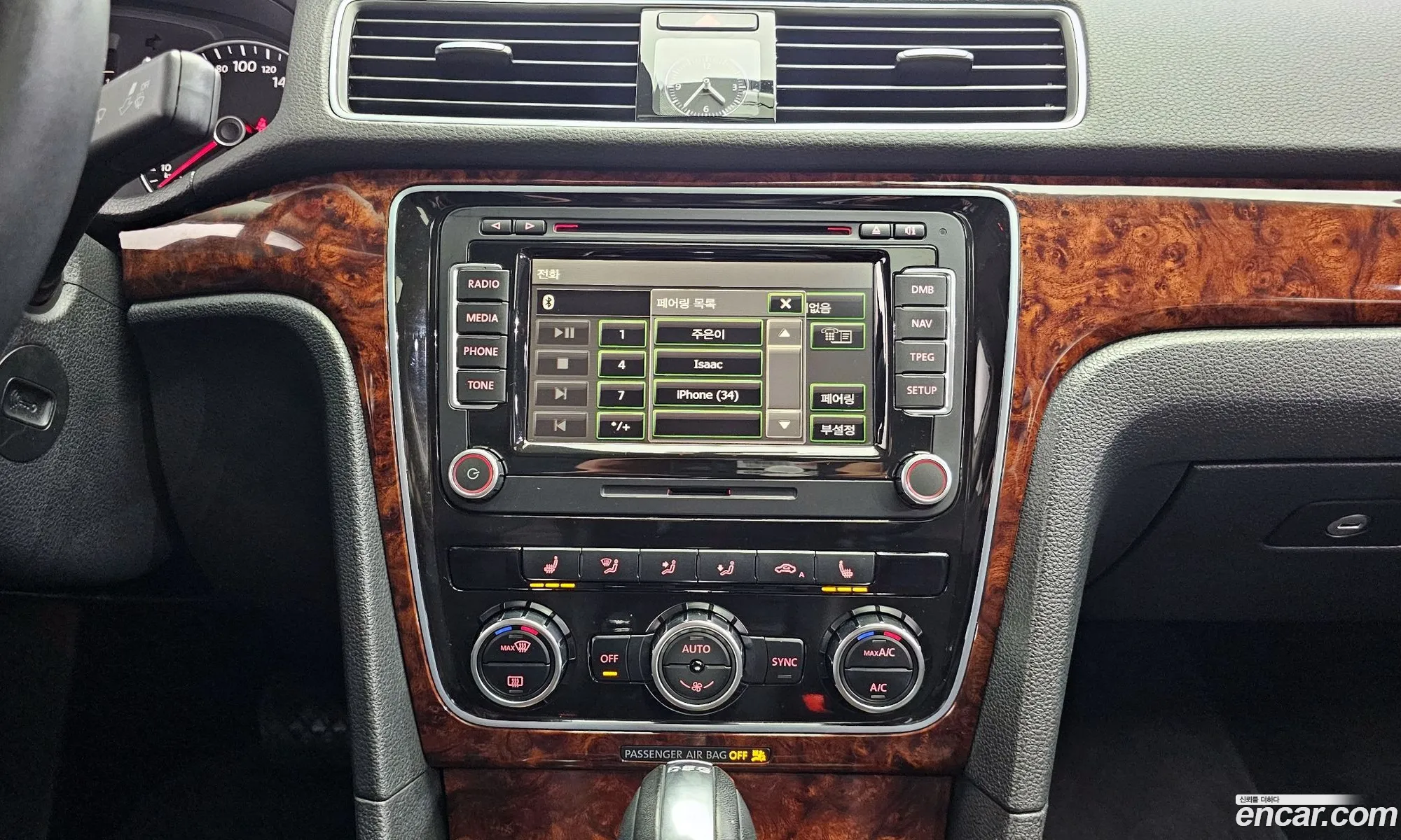 Volkswagen Passat 2013 1VWZZZA3ZDC106975 — 2