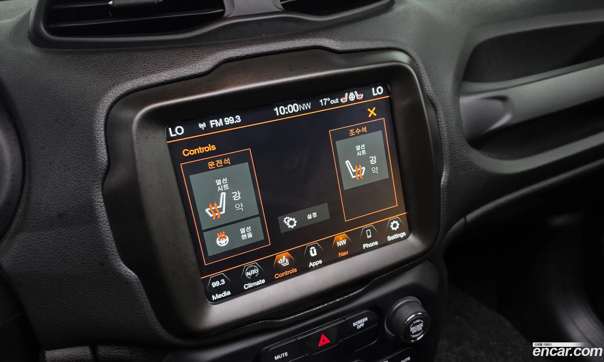 Jeep Renegade 2021 1C4NJCDB4MPM78211 — 23