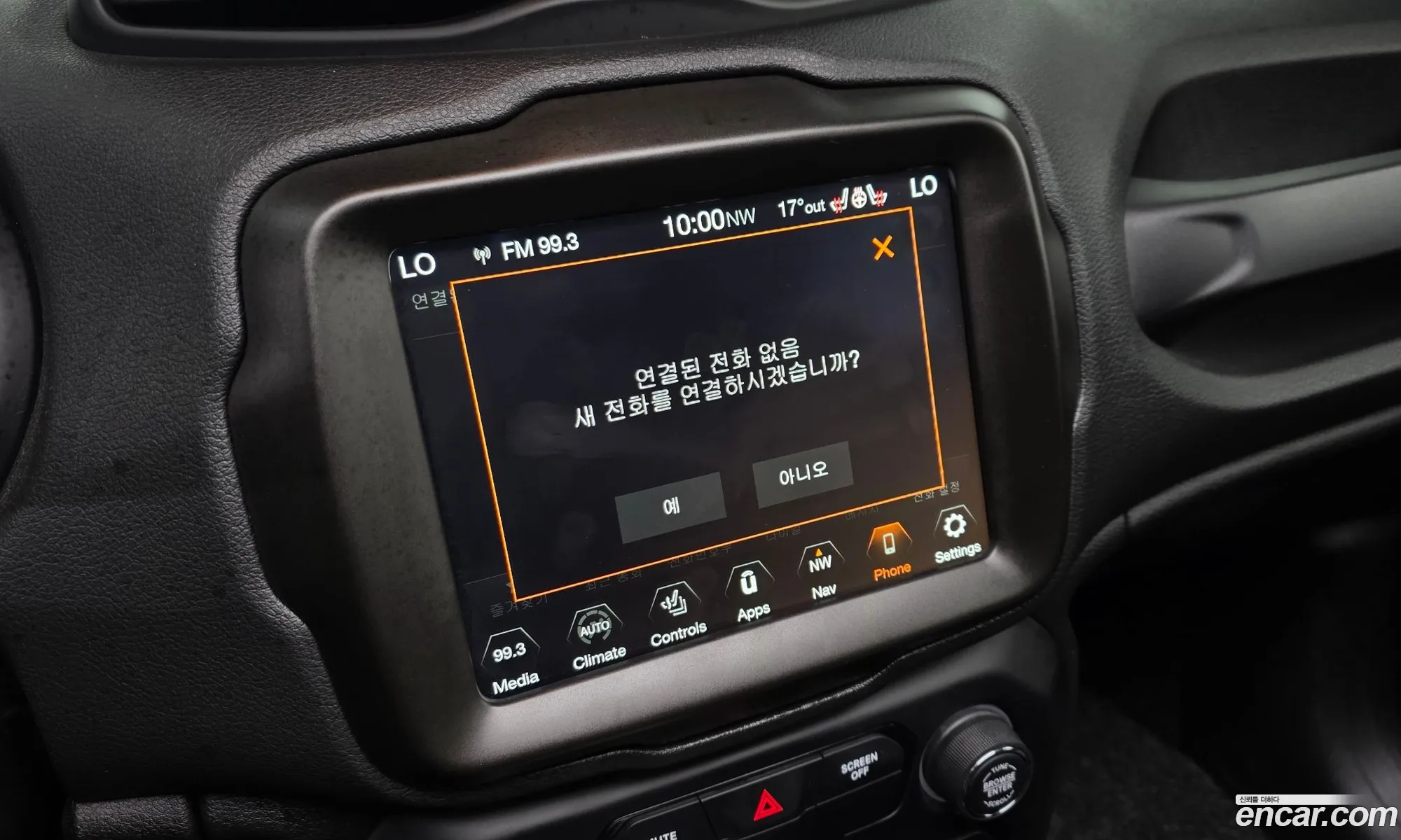 Jeep Renegade 2021 1C4NJCDB4MPM78211 — 11