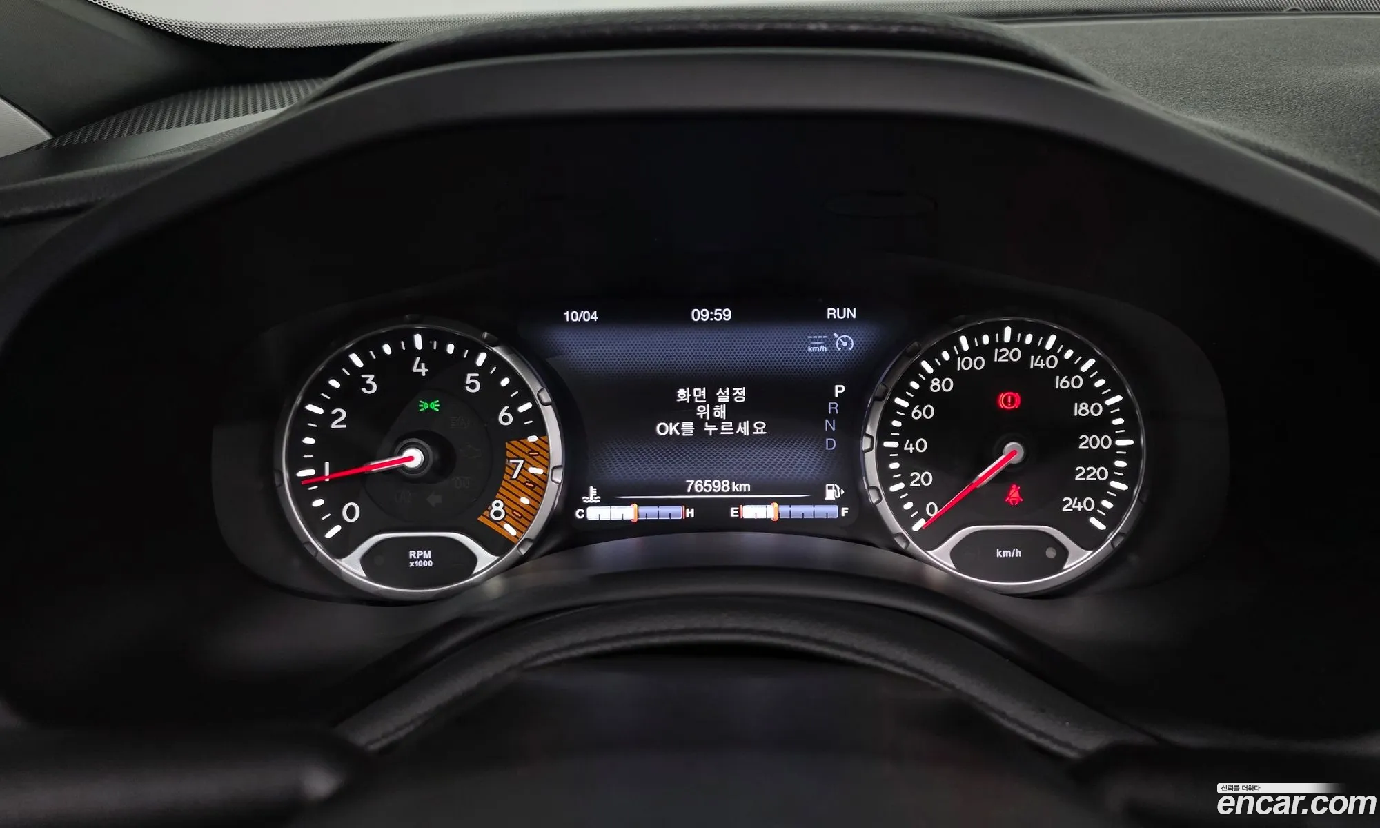 Jeep Renegade 2021 1C4NJCDB4MPM78211 — 12