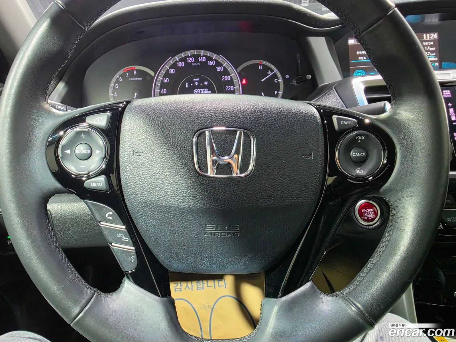 Honda All New Accord 2017 — 11
