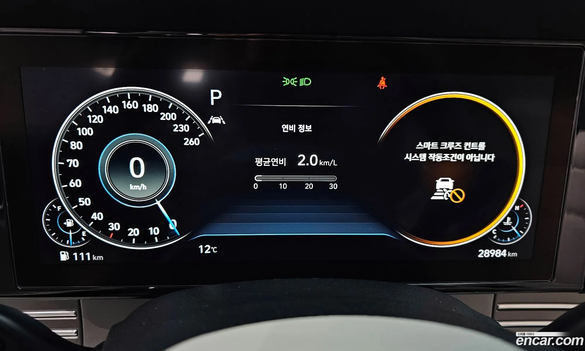 Hyundai Grandeur IG 2021 — 28