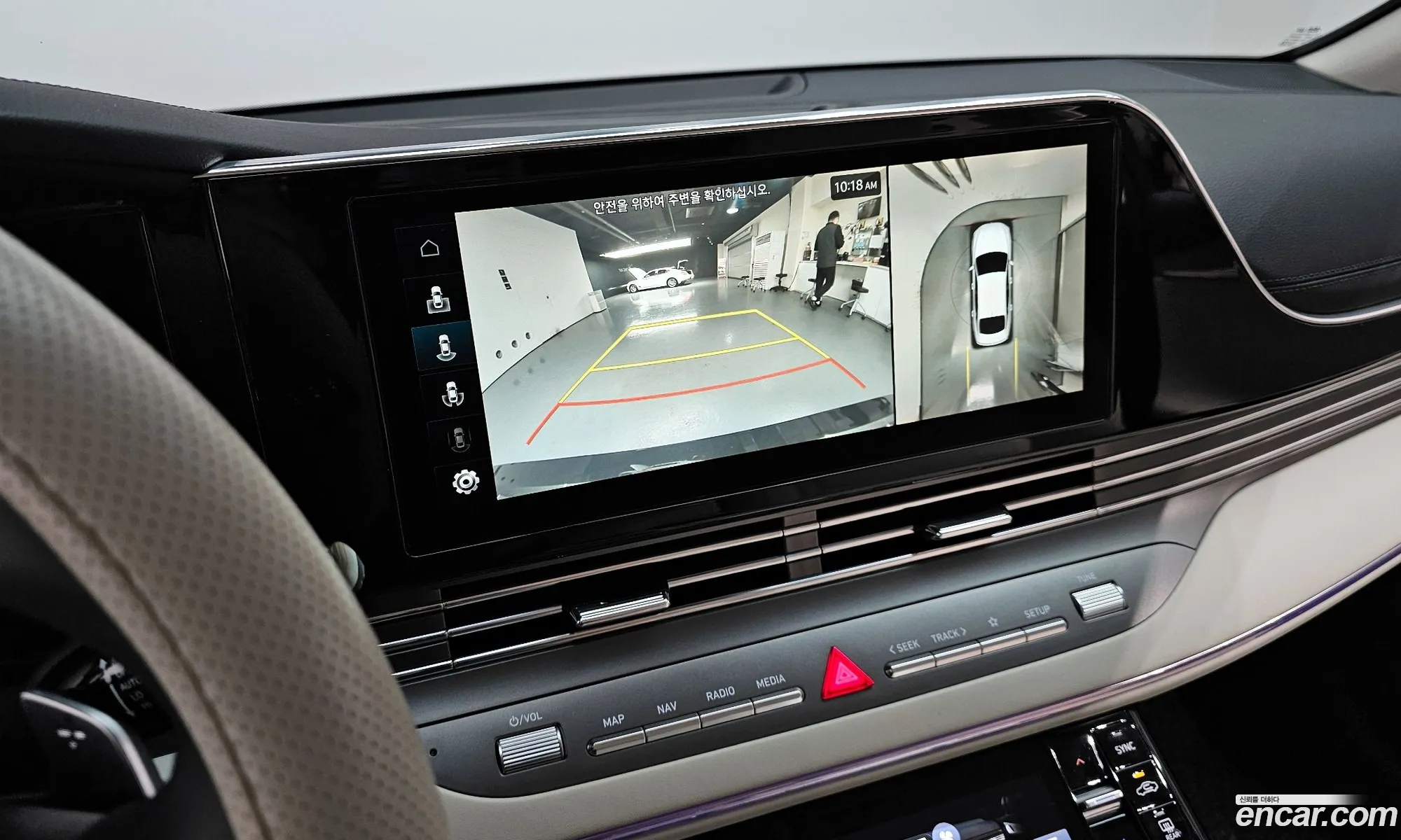 Hyundai Grandeur IG 2021 — 7