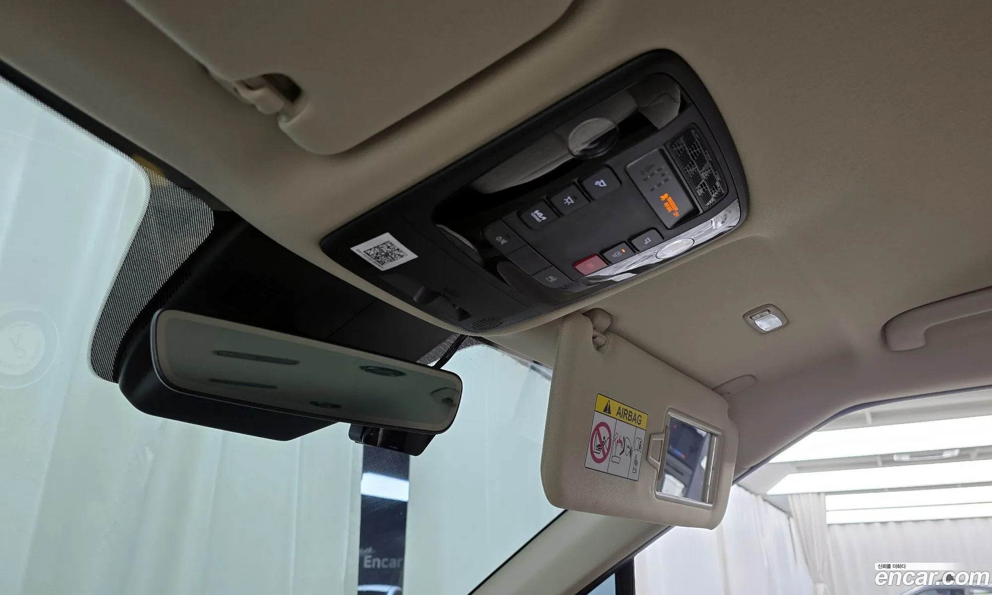 Kia Carnival 2024 — 16