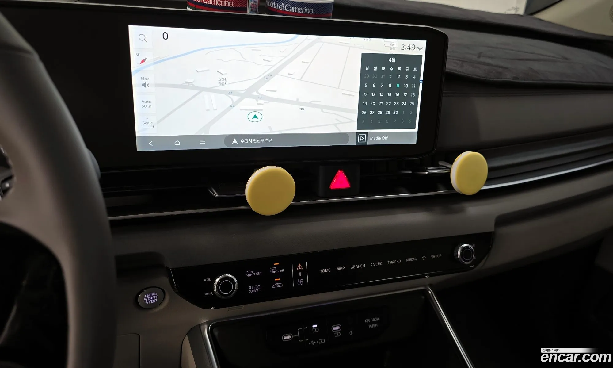 Kia Carnival 2024 — 10
