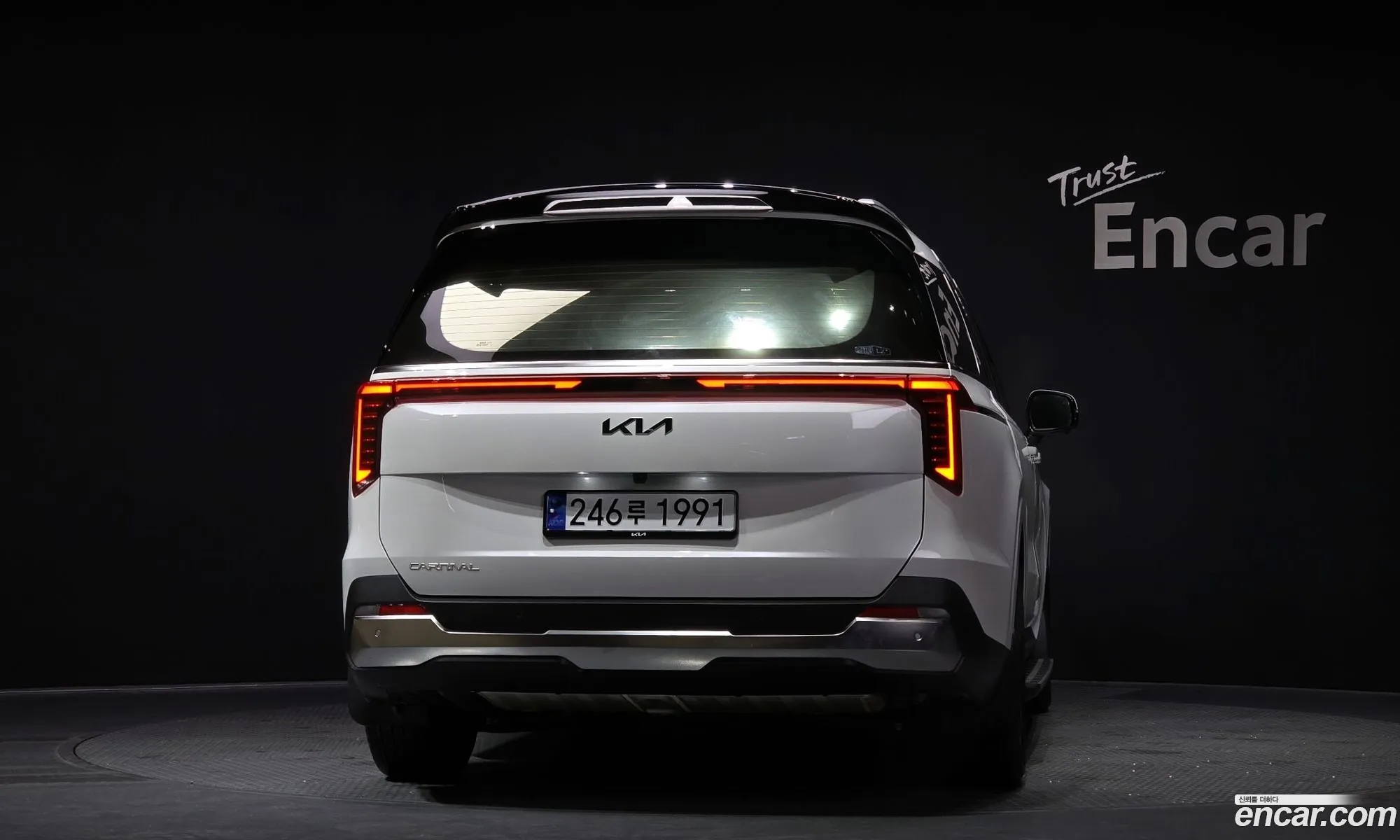 Kia Carnival 2024 — 5