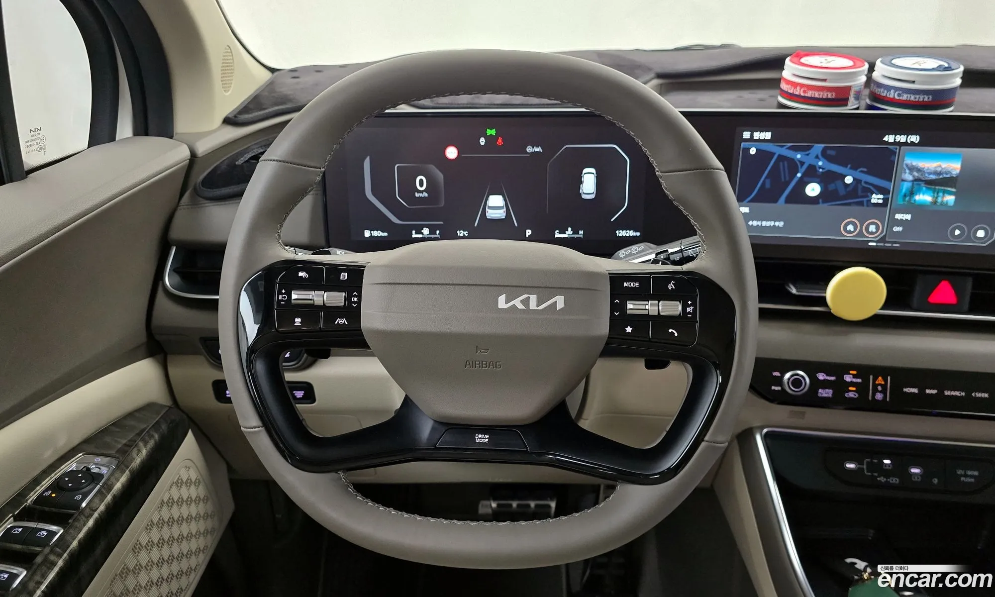 Kia Carnival 2024 — 15