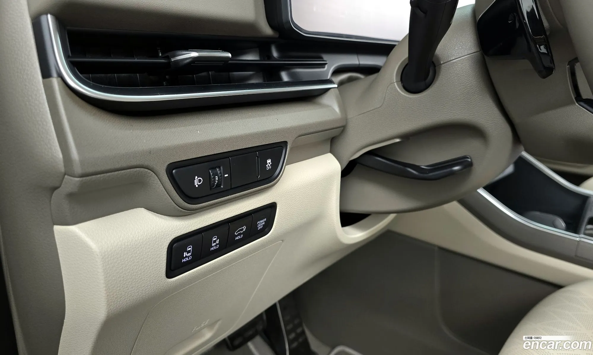 Kia Carnival 2024 — 3