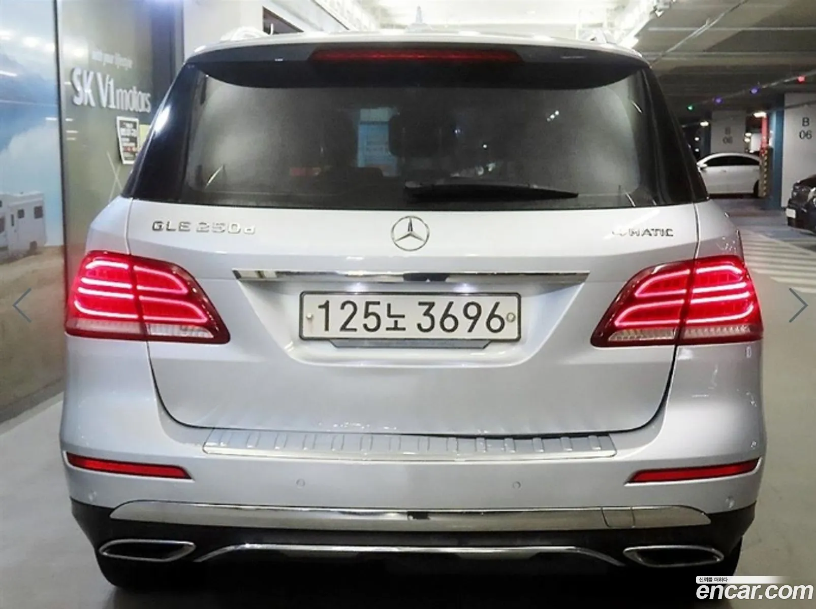 Mercedes-Benz GLE-Class W166 2016 — 8