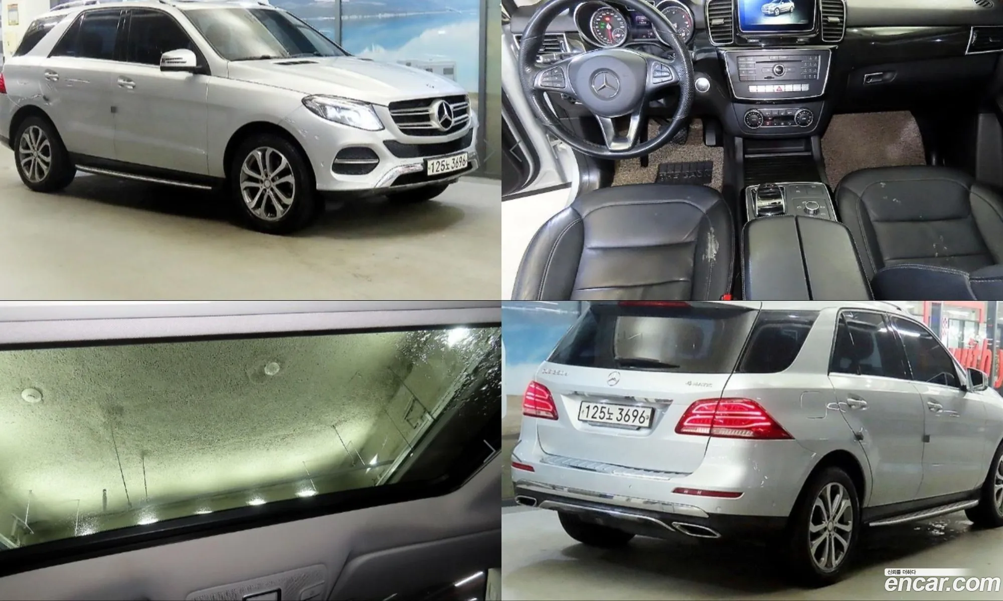 Mercedes-Benz GLE-Class W166 2016 — 19