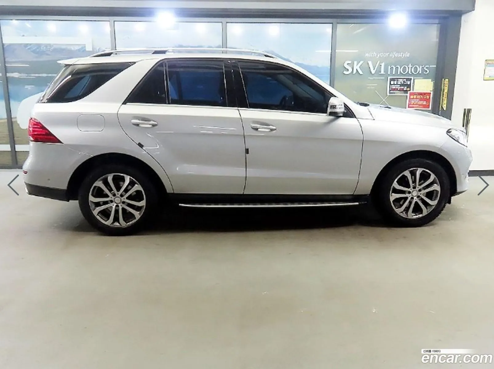 Mercedes-Benz GLE-Class W166 2016 — 5