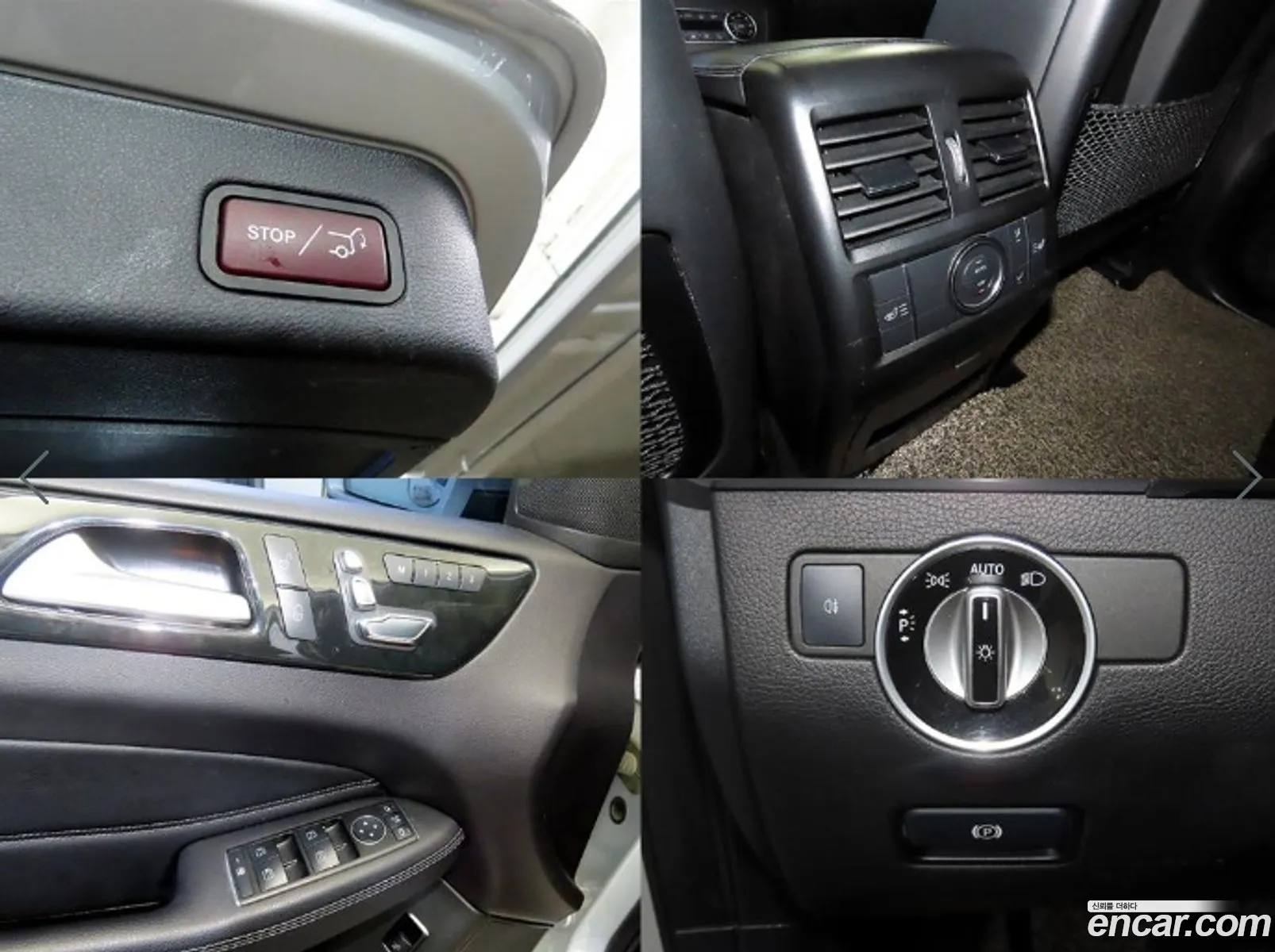 Mercedes-Benz GLE-Class W166 2016 — 9