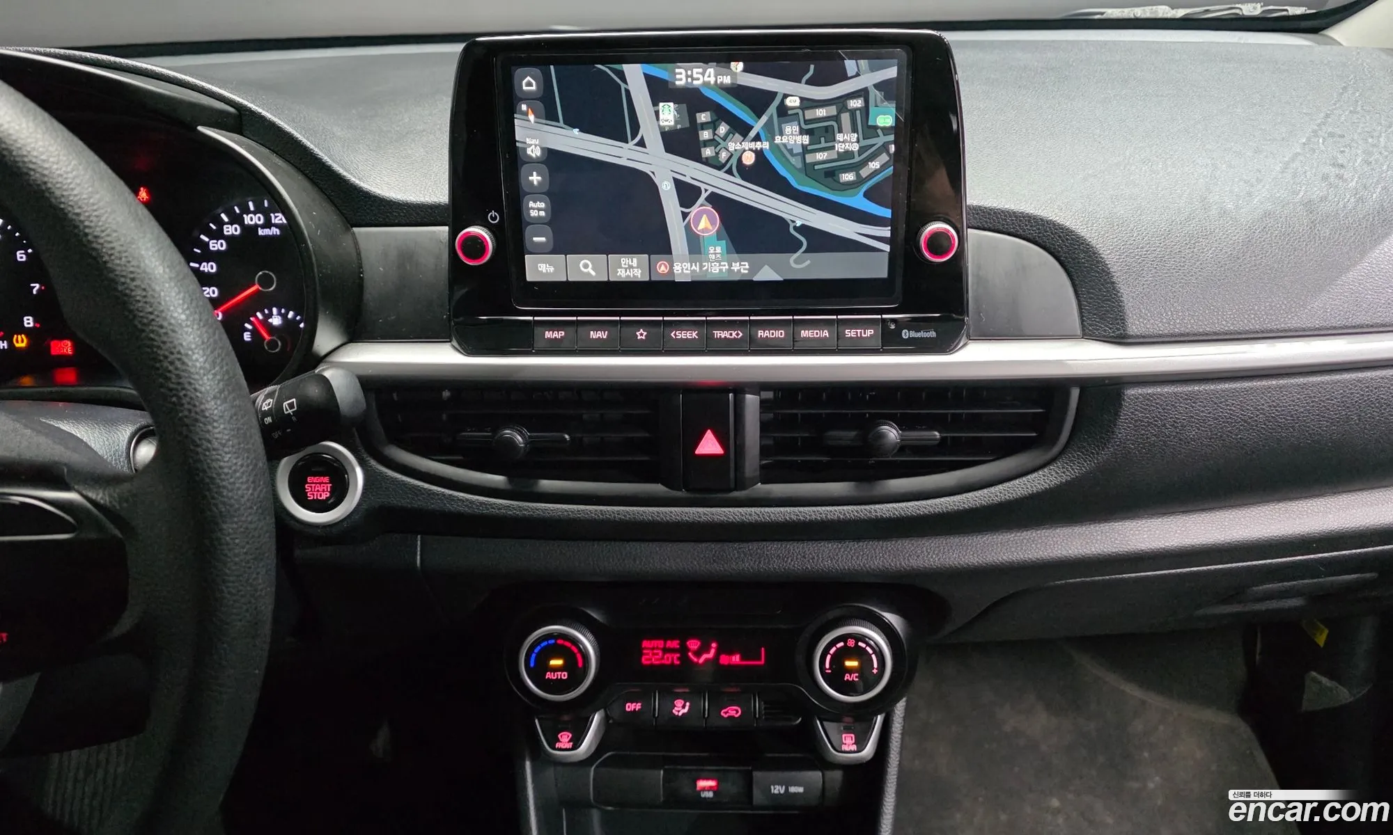 Kia Morning Urban 2023 — 5
