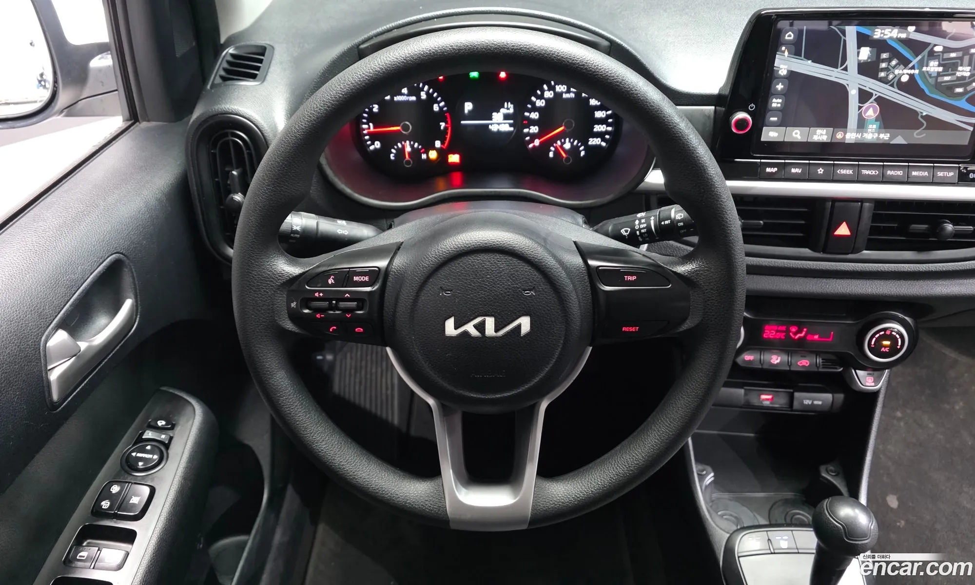 Kia Morning Urban 2023 — 11