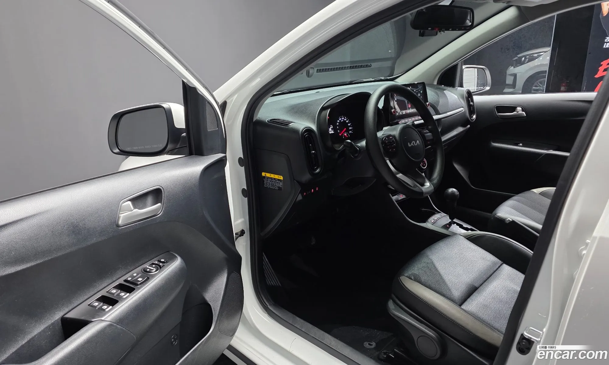 Kia Morning Urban 2023 — 17