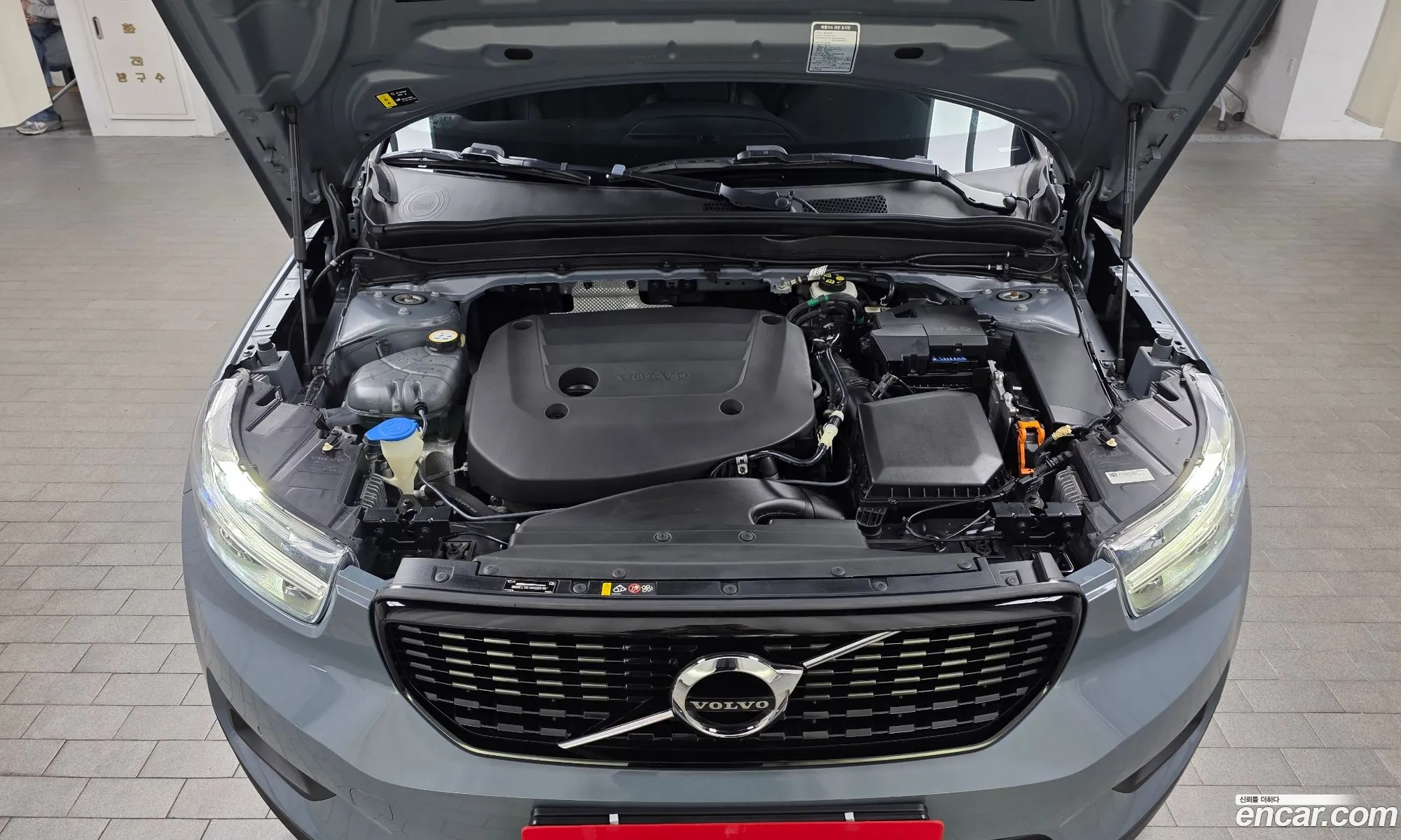 Volvo XC40 2021 YV1XZK92CN2659372 — 17