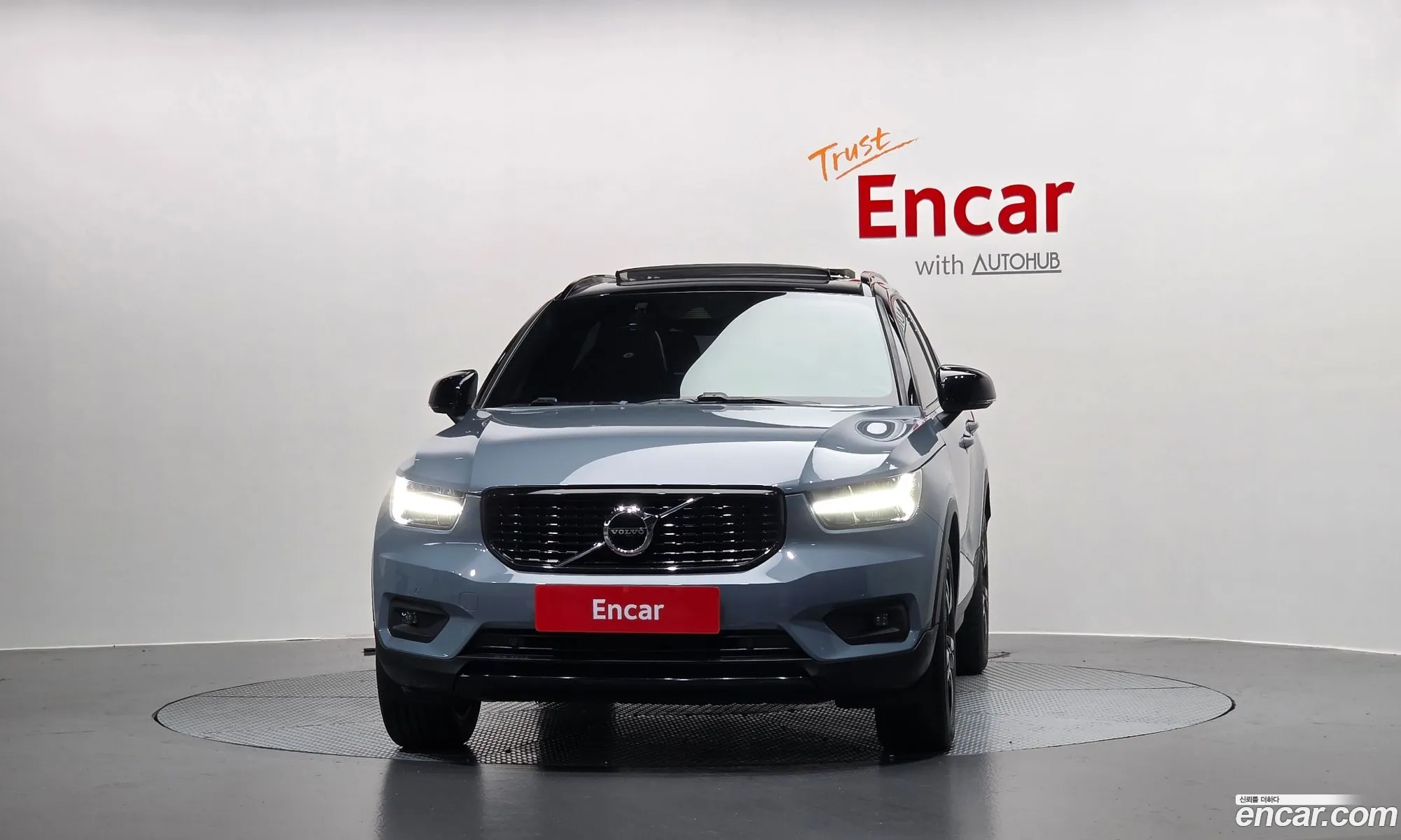 Volvo XC40 2021 YV1XZK92CN2659372 — 10