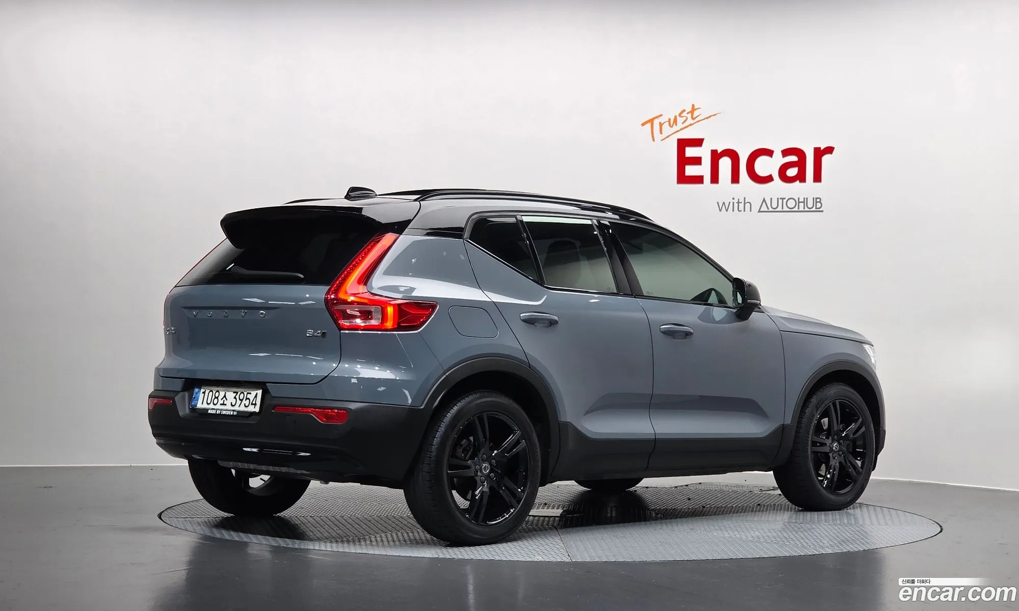 Volvo XC40 2021 YV1XZK92CN2659372 — 20