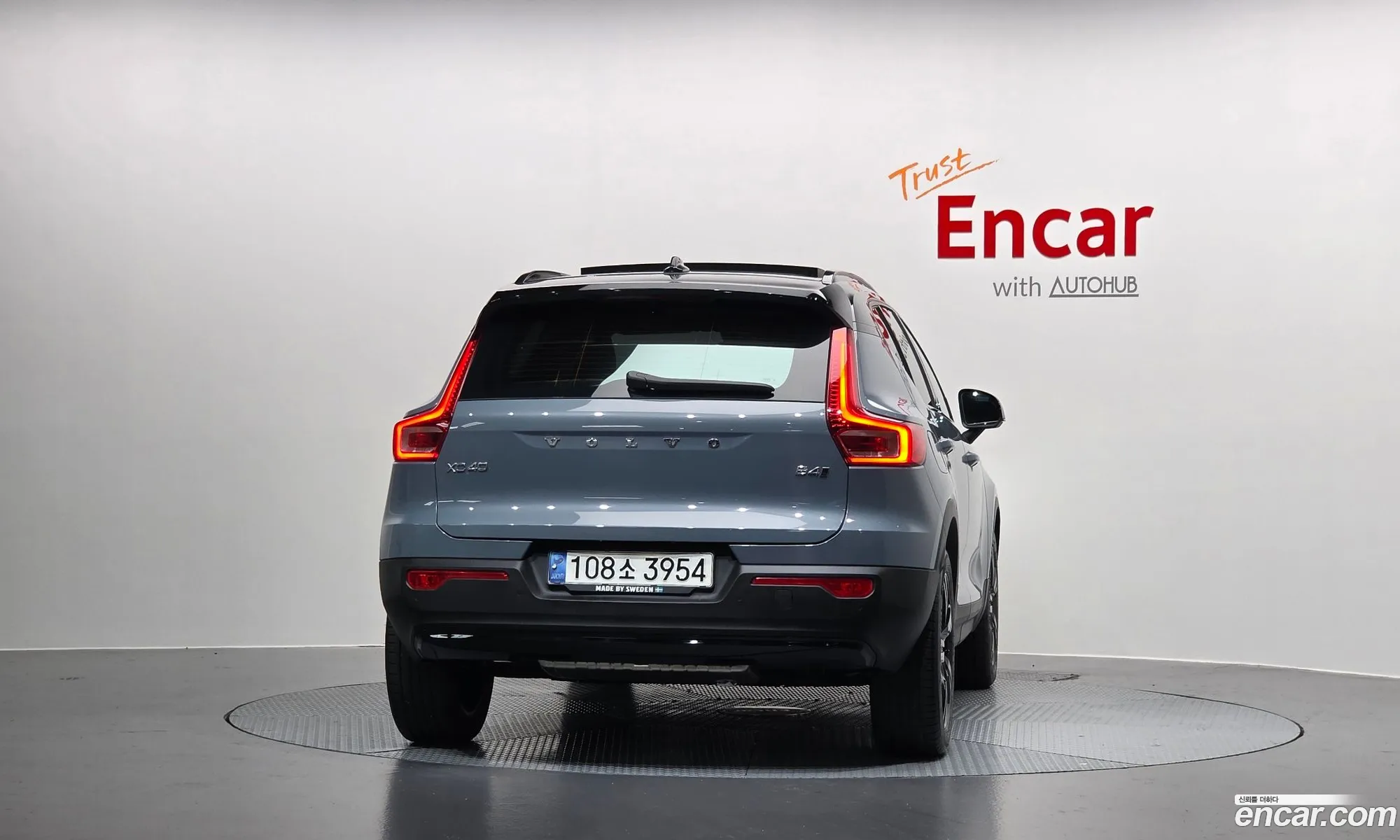 Volvo XC40 2021 YV1XZK92CN2659372 — 6