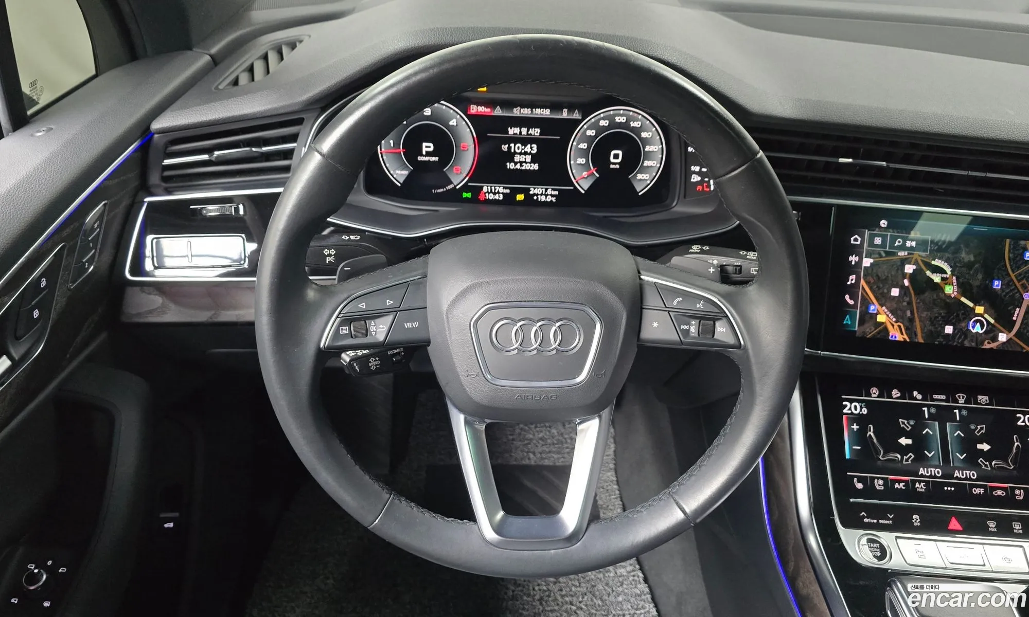 Audi Q7 2021 WAUZZZ4M3MD033584 — 19