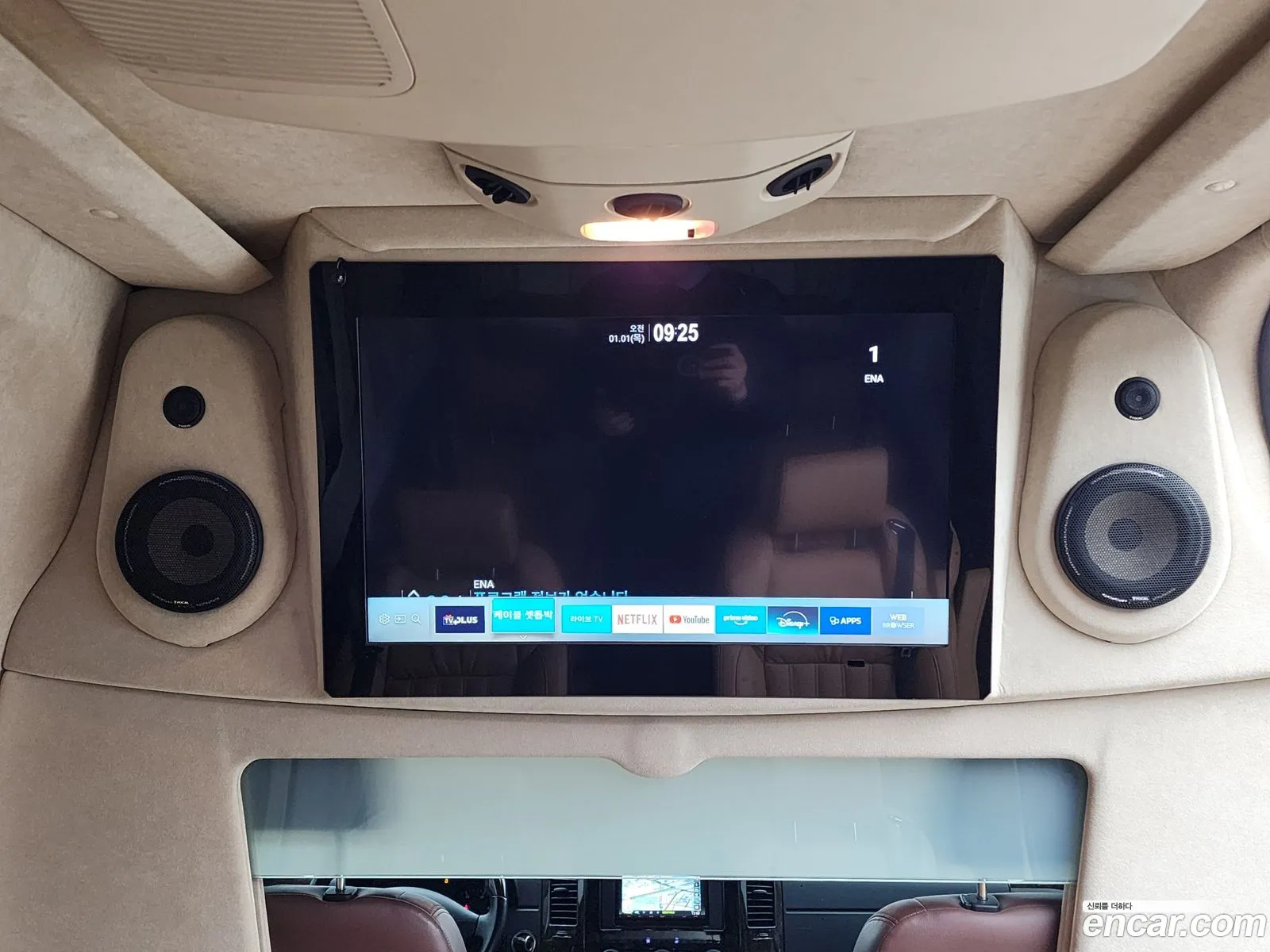 Mercedes-Benz Sprinter 2017 — 10
