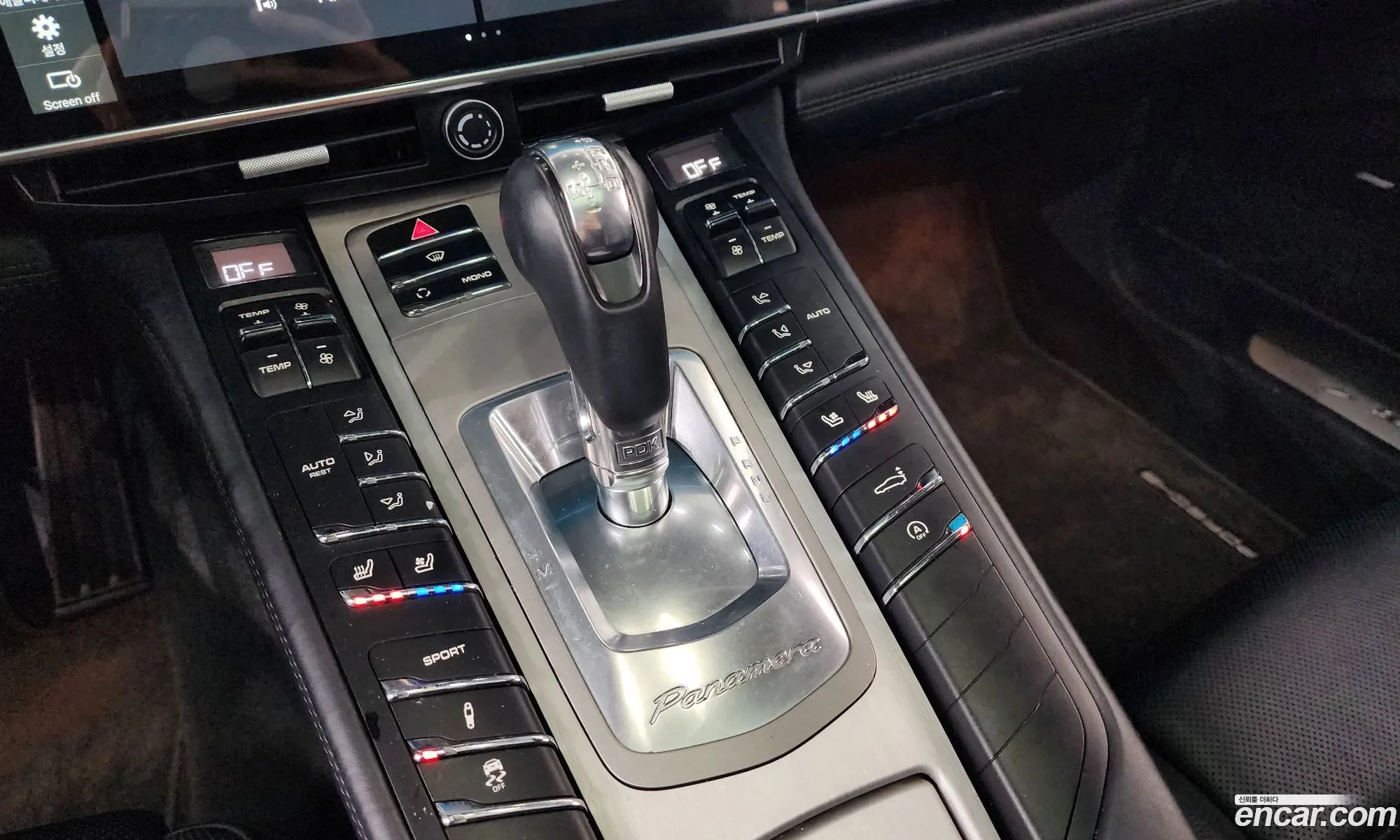 Porsche Panamera 2013 WP0AA297XDL013680 — 18