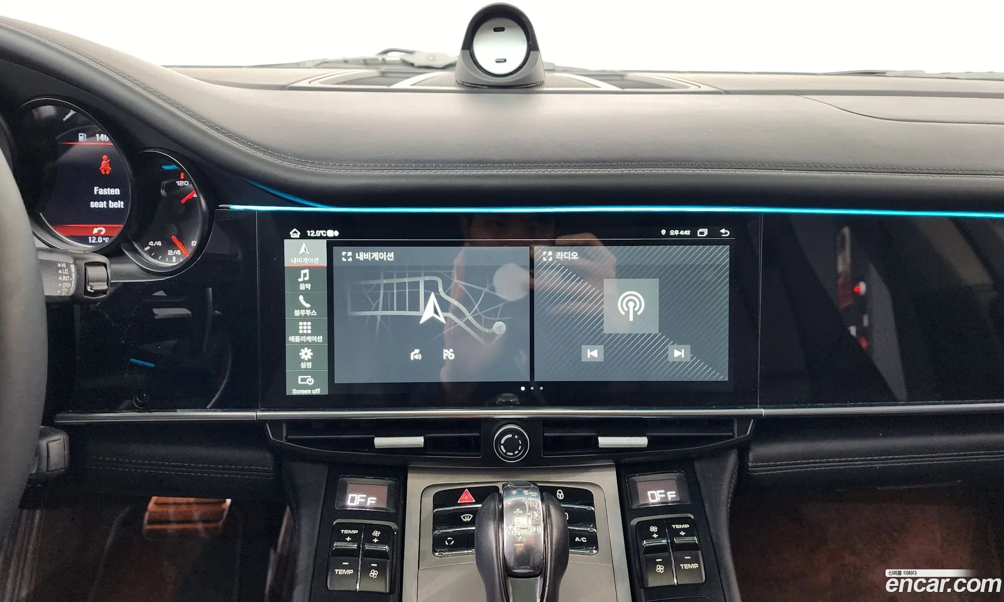 Porsche Panamera 2013 WP0AA297XDL013680 — 16
